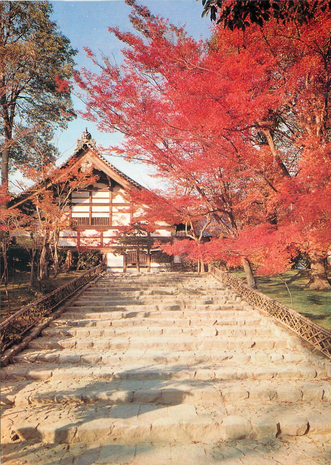 CPM Ryoan ji gaki fence and stone steps