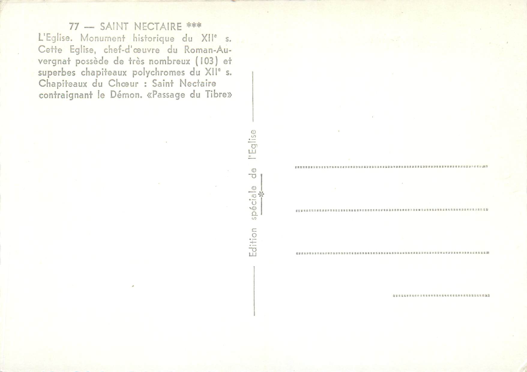 Saint-Nectaire — Chapiteau du chœur — Église du XIIe siècle — Rückseite