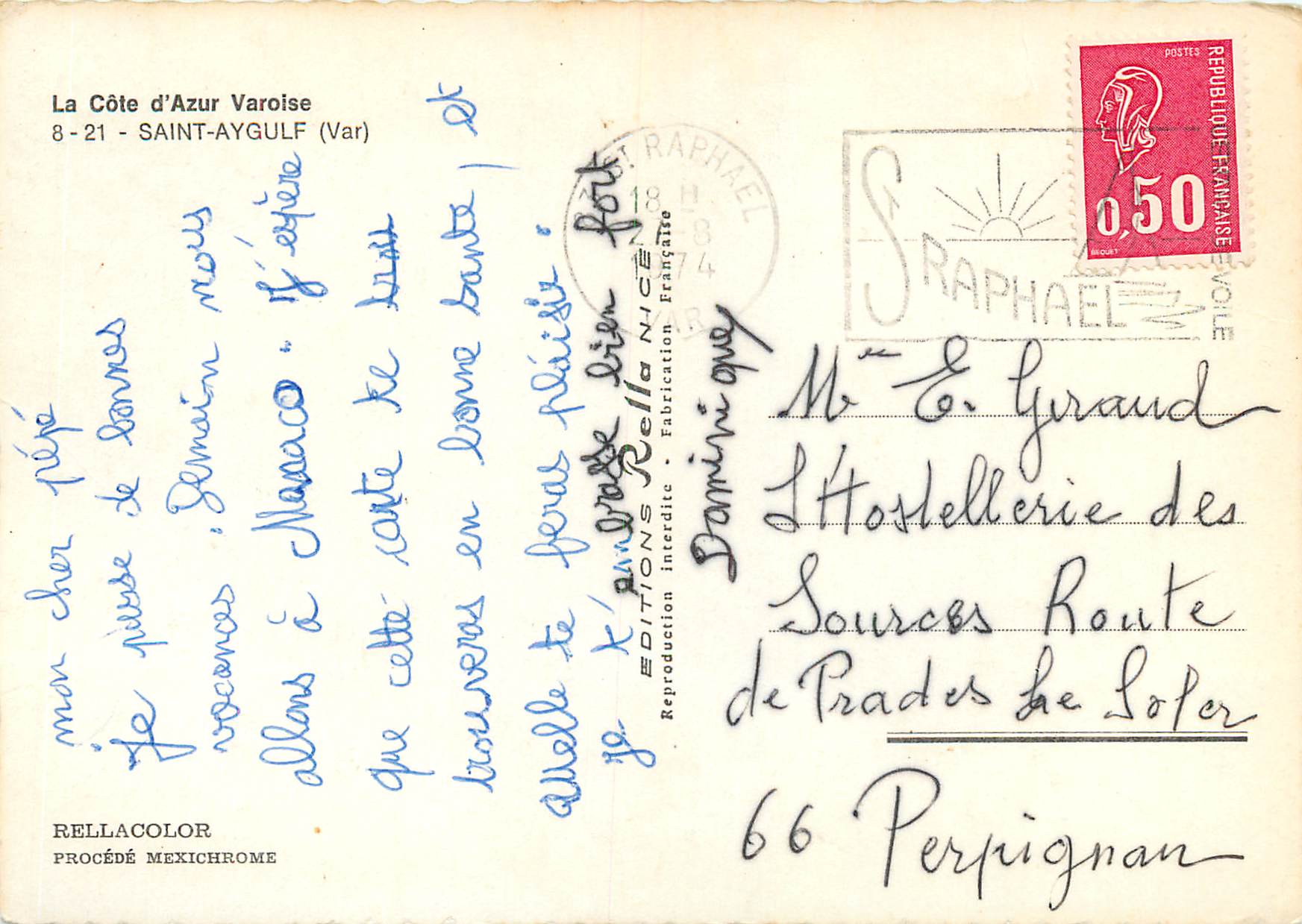 CPM La cote d azur varoise 8 21 saint aygulf(var) — Rückseite