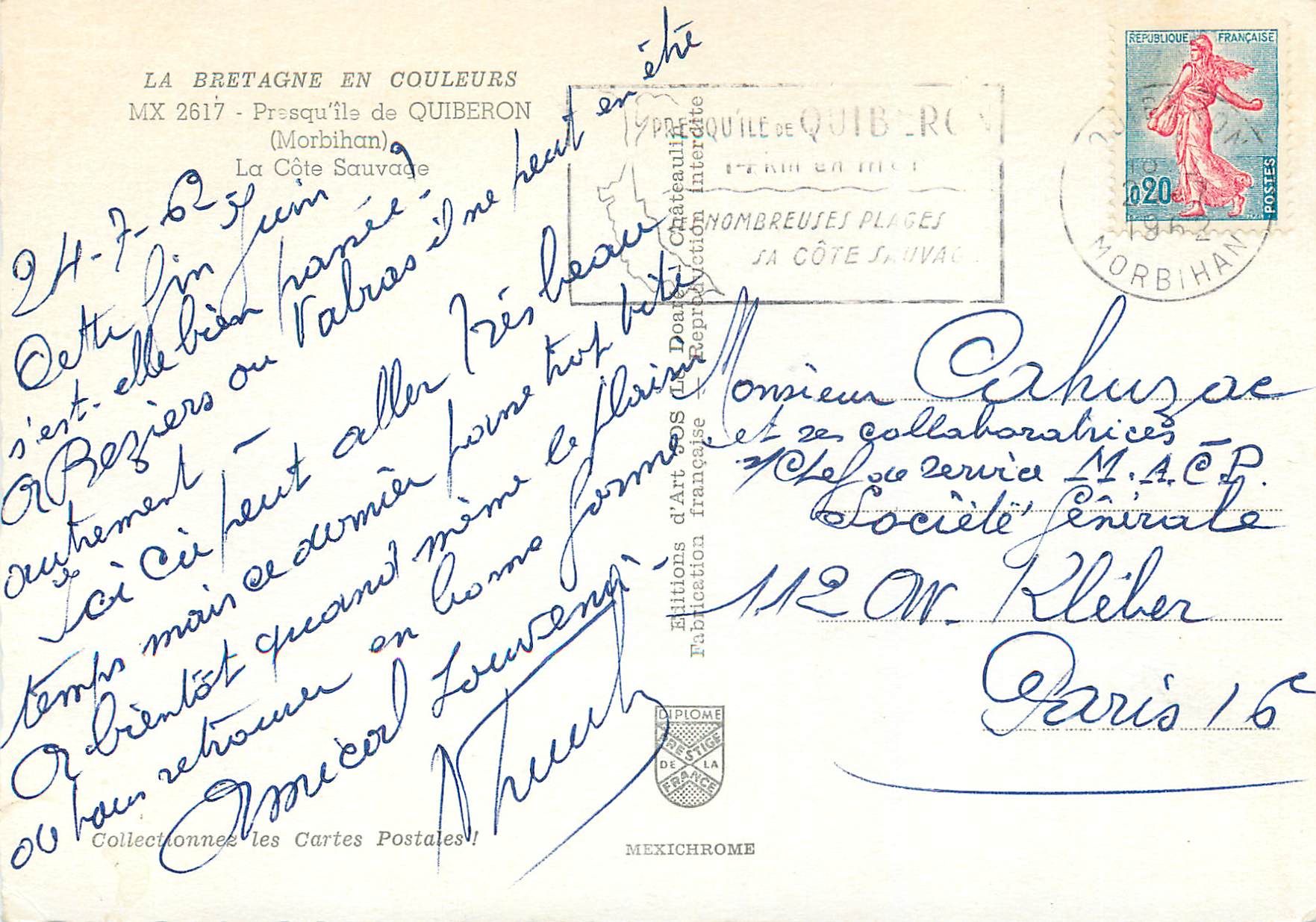 CPM La bretagne en couleurs mx 2617 presqu ile de quiberon (morbihan) — Verso