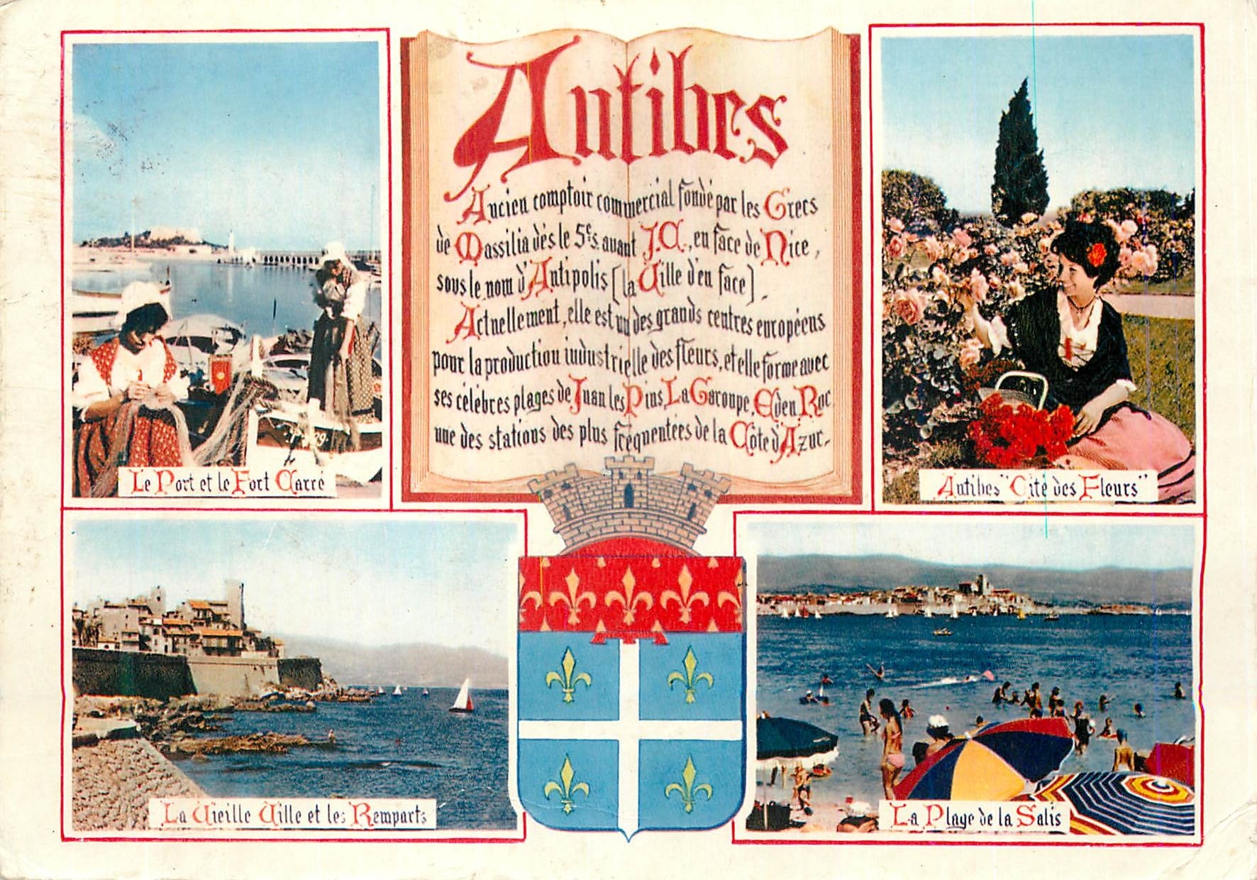 CPM Cote d azur carrefour mondial du tourisme antibes cite des fleurs