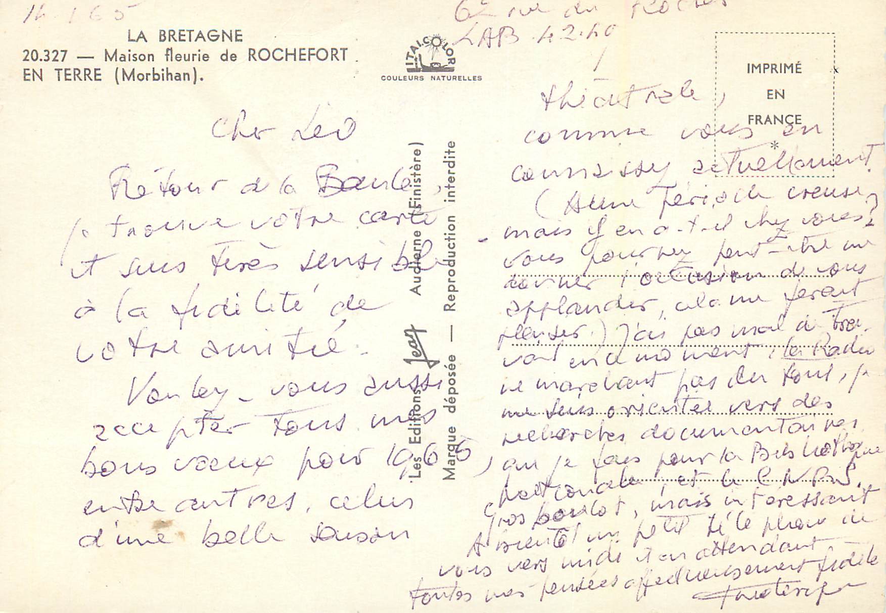 CPM La bretagne 20327 maison fleurie de rochefort en terre (morbihan) — Rückseite