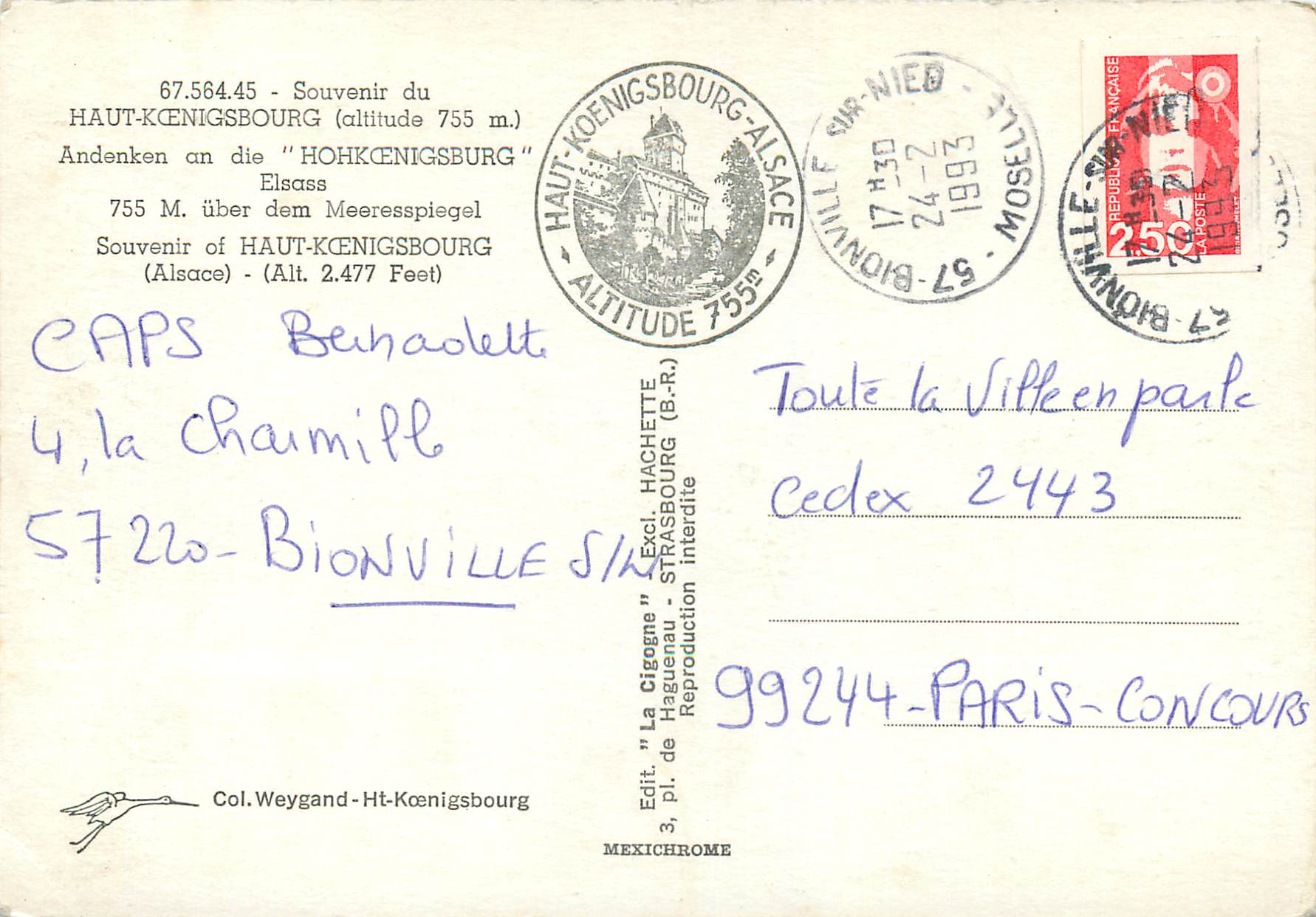 CPM 6756445 souvenir du haut koenigsbourg (altitude 755 m) — Rückseite