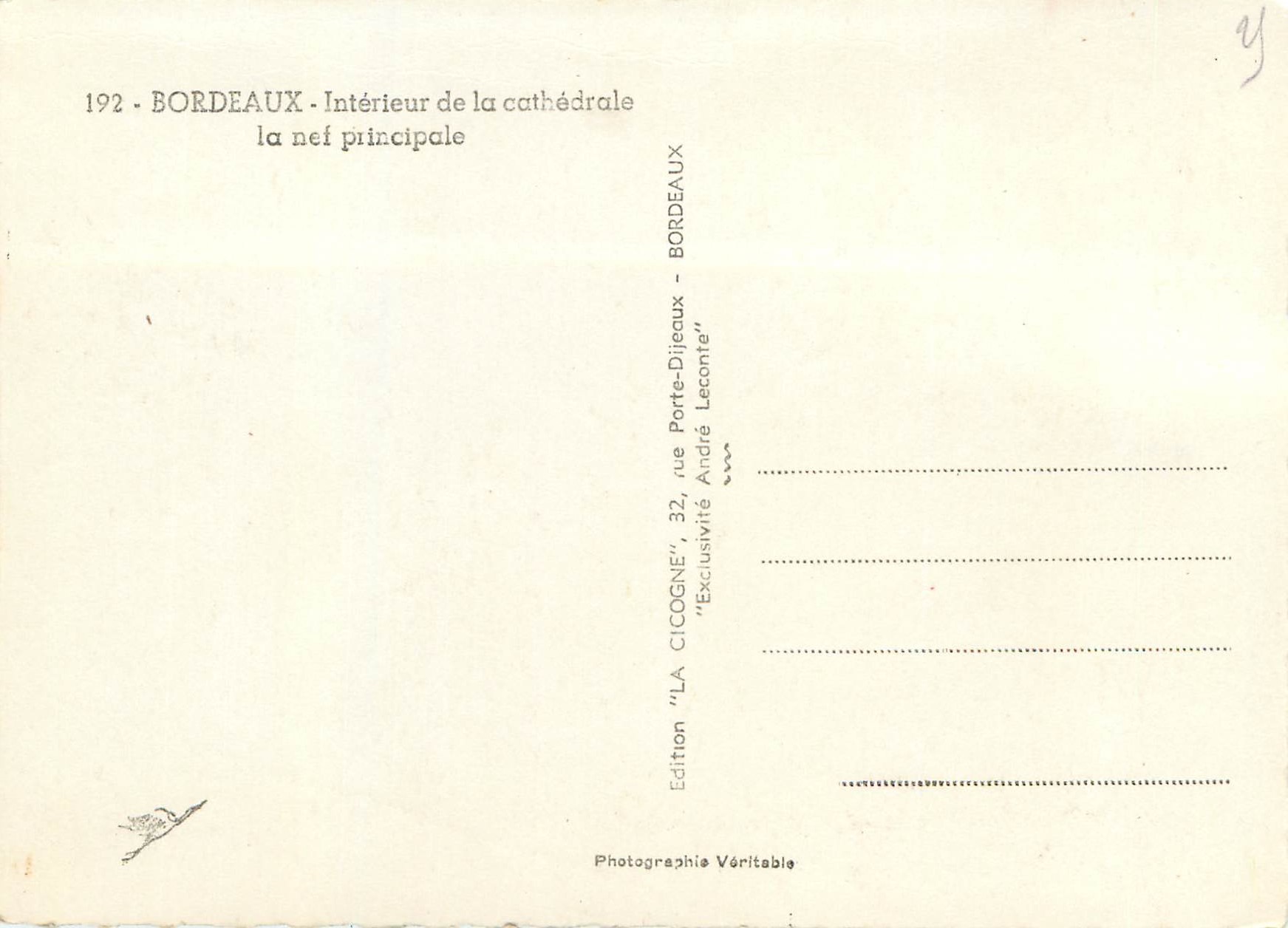 CPM 192 bordeaux interieur de la cathedrale la nef principale — Verso