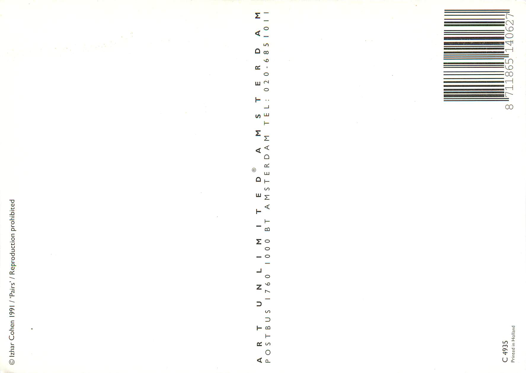 CPM Izhar Cohen — Back