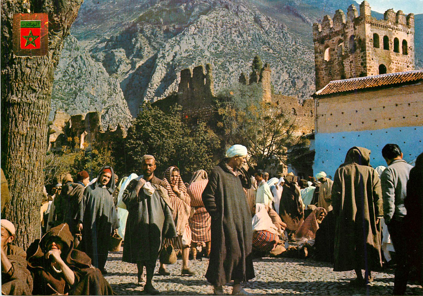 CPM Chaouen Alcazaba Zoco