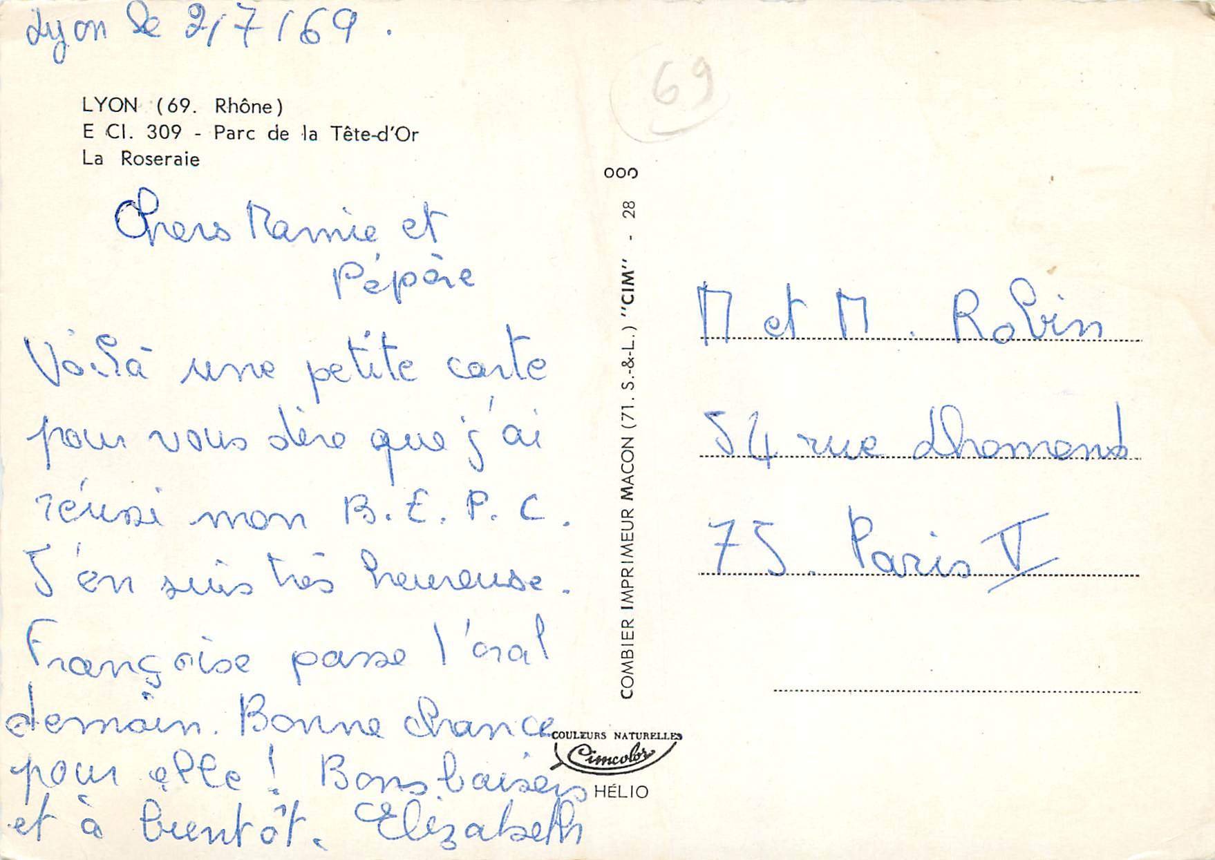 CPA Lyon Rhone Parc de la Tete d Or La Roseraie — Rückseite