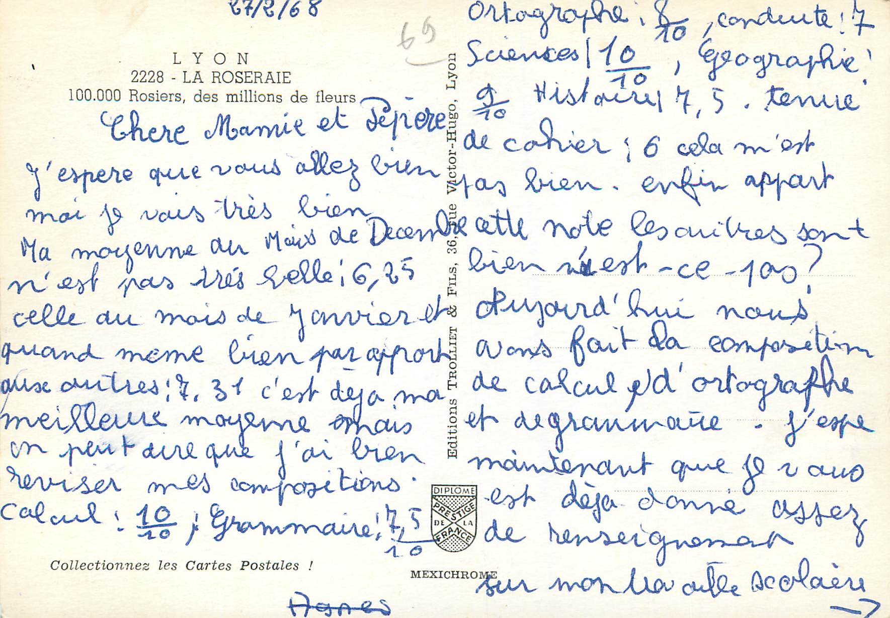 CPA Lyon La Roseraie Rosiers des millions de fleurs — Verso