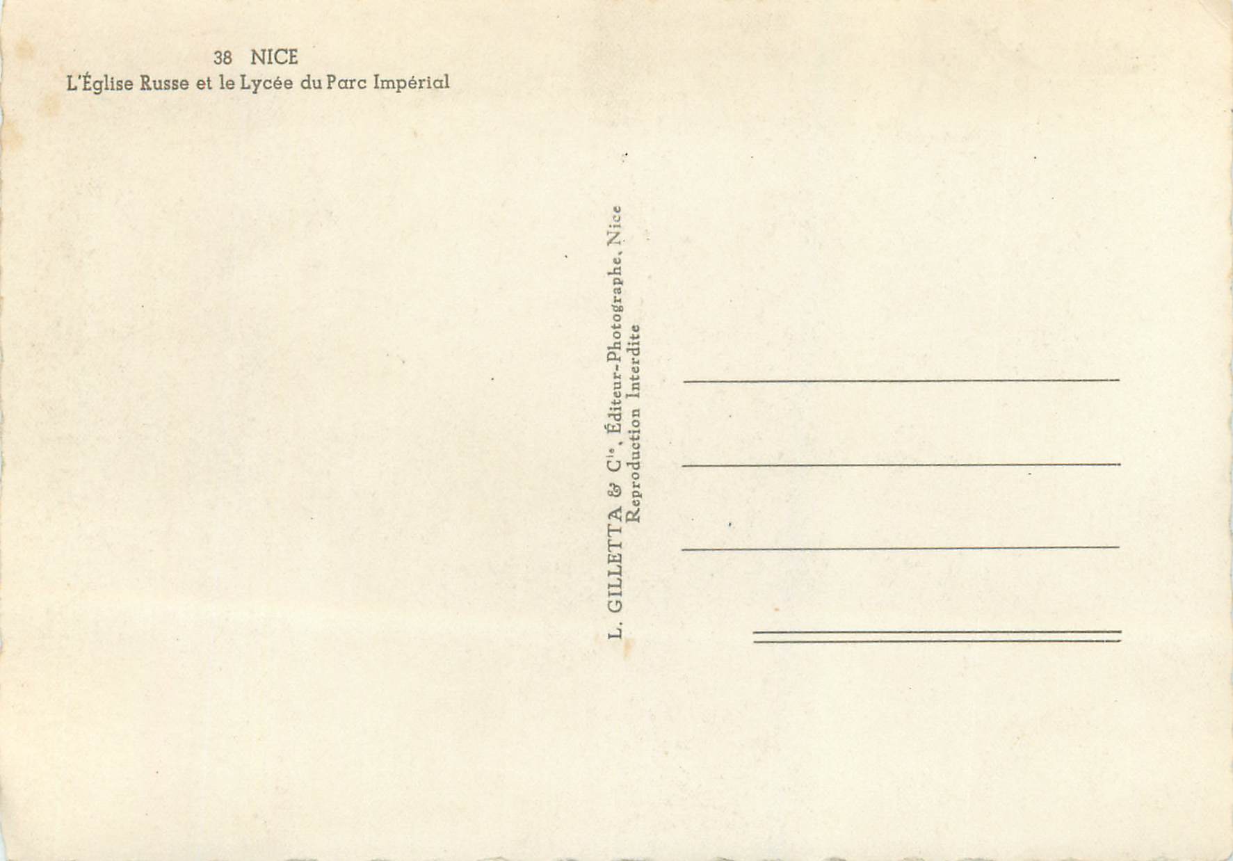 CPM Nice L Eglise Russe et le Lycee du Parc Imperial — Rückseite