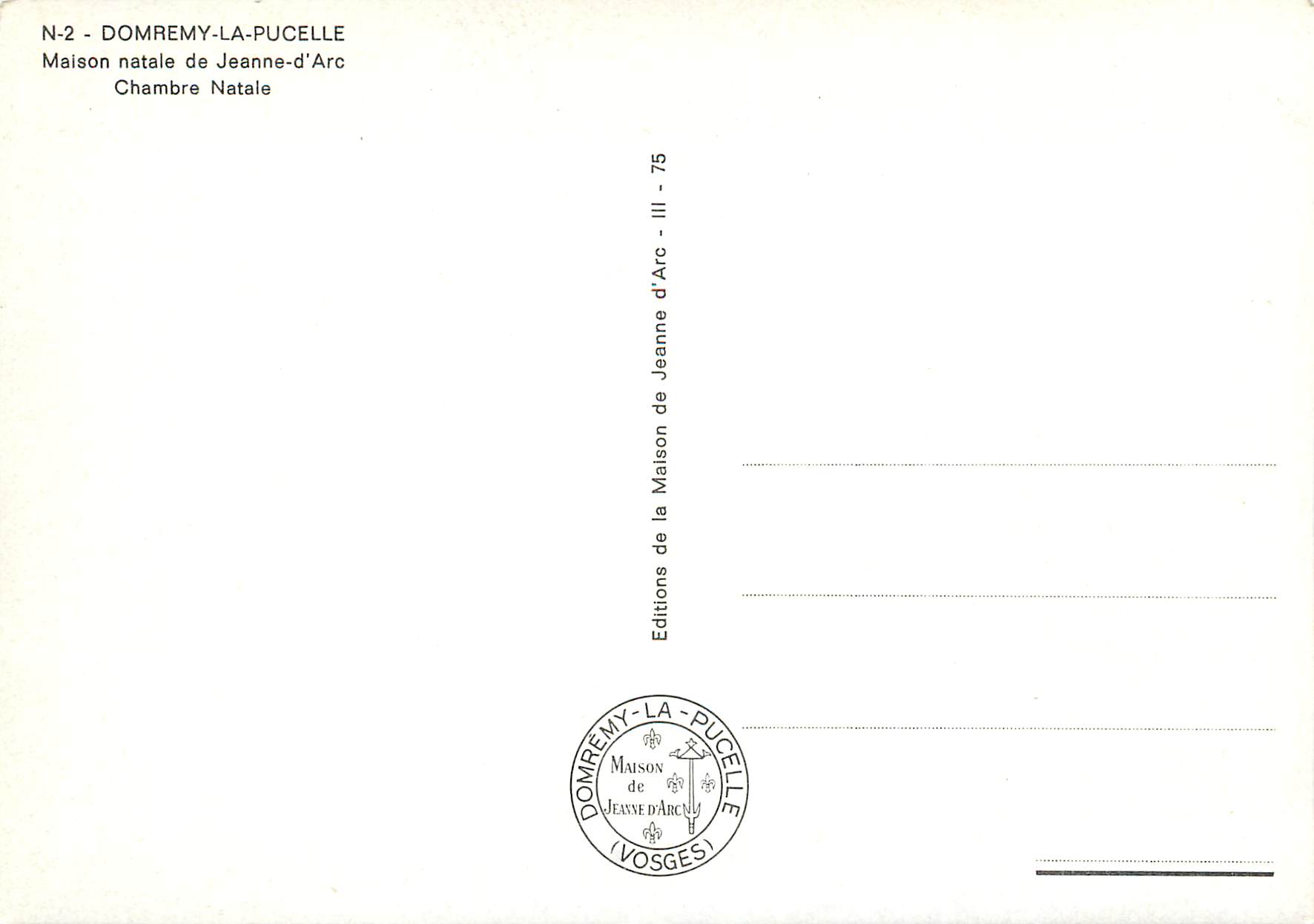 CPM Domremy La Pucelle Maison natale de Jeanne d Arc Chambre Natale — Rückseite