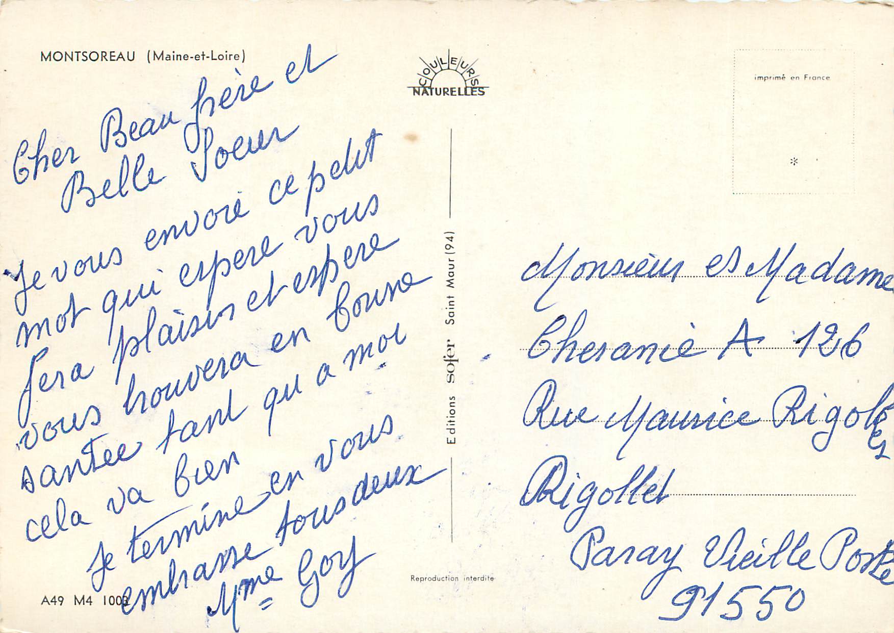 CPM Montsoreau Maine et Loire — Rückseite