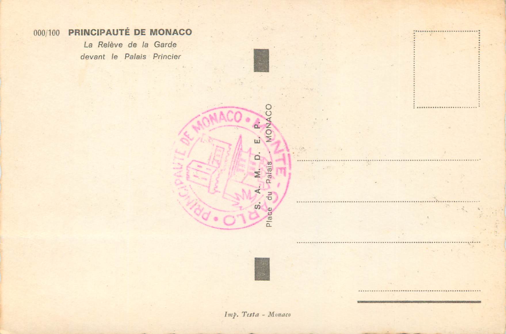 CPM Principaute de Monaco La Releve de la Garde devant le Palais Princier Militaria — Rückseite