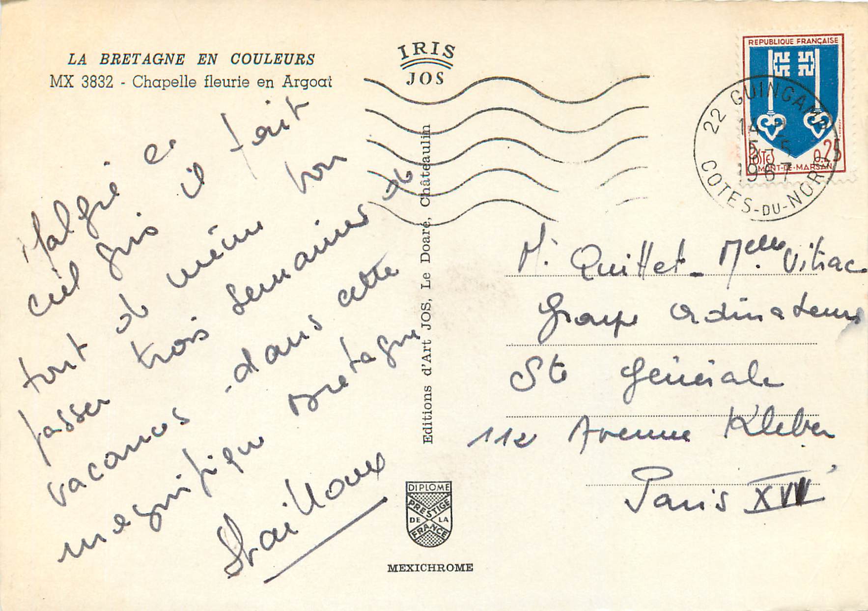 CPM La Bretagne en Couleurs Chapelle fleurie en Argoat — Rückseite