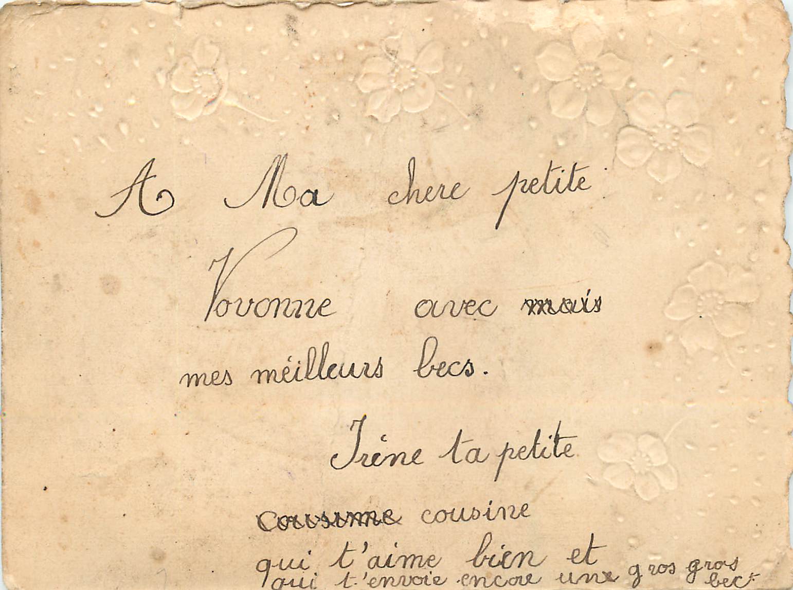CPM A Ma chere petite mes meilleurs becs Trime ta petite cousine qui t aime bien — Rückseite