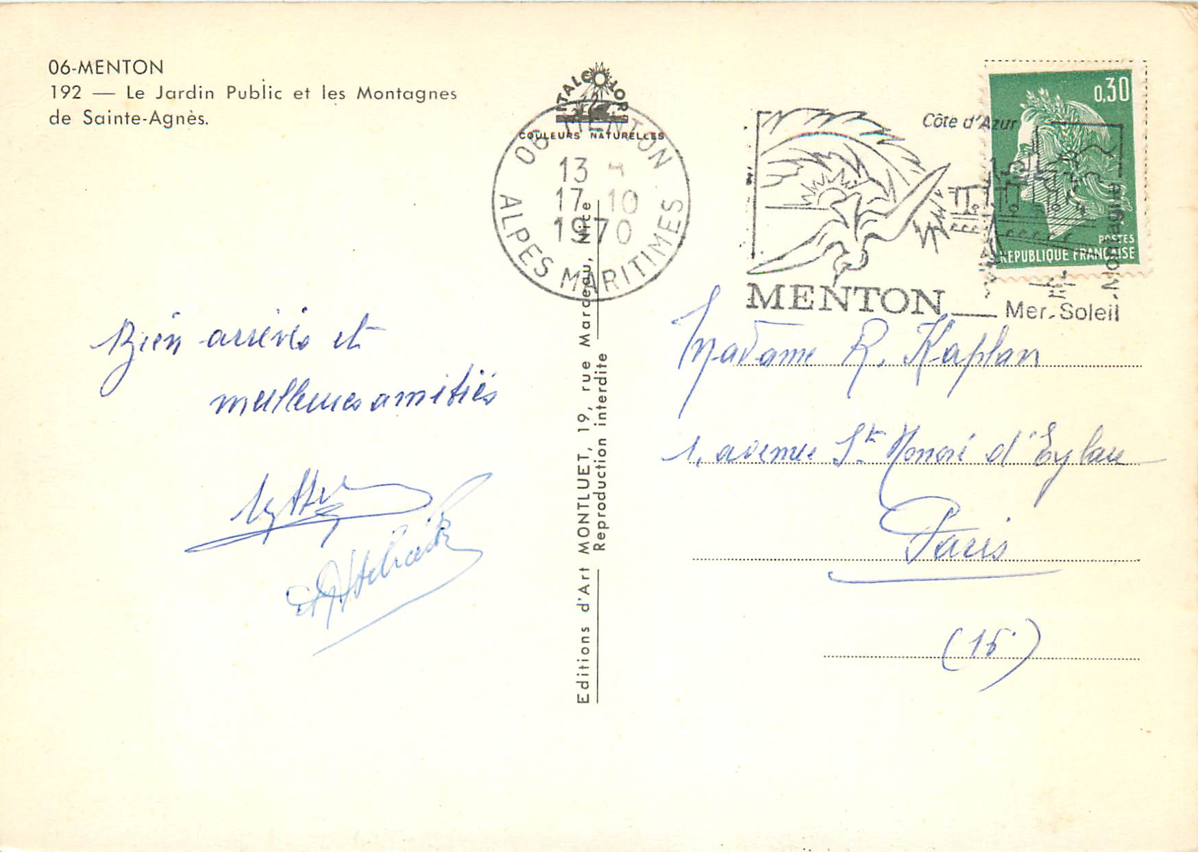 CPM Menton Le Jardin Public et les Montagnes de Sainte Agnes — Back