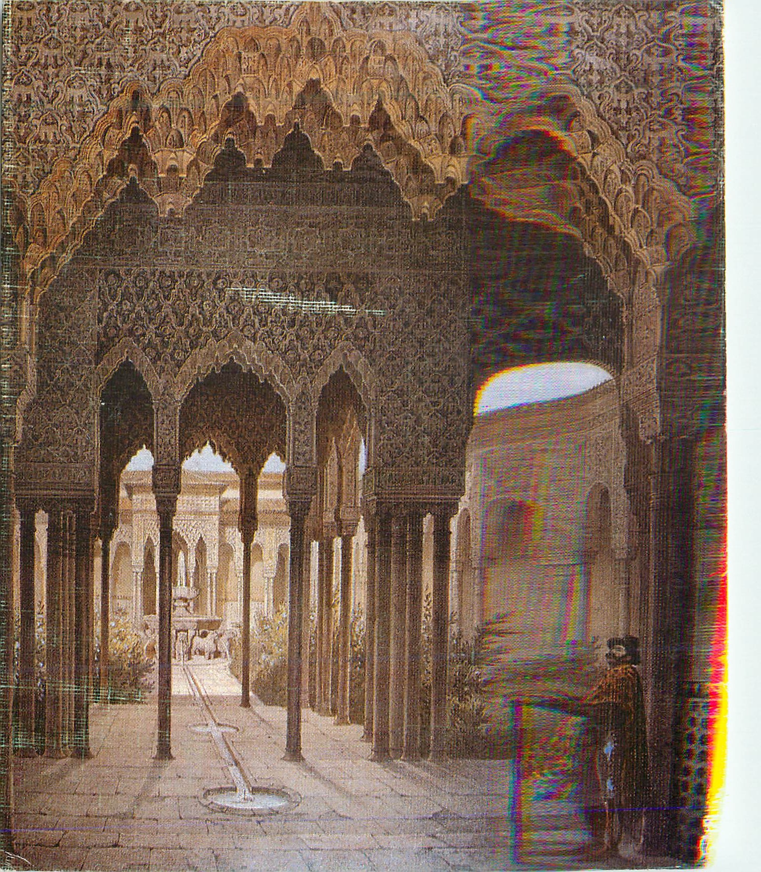 Cour des Lions — Alhambra — Gravure du XIXe siècle — Li. DOMINGUEZ, S.A. N° 302
