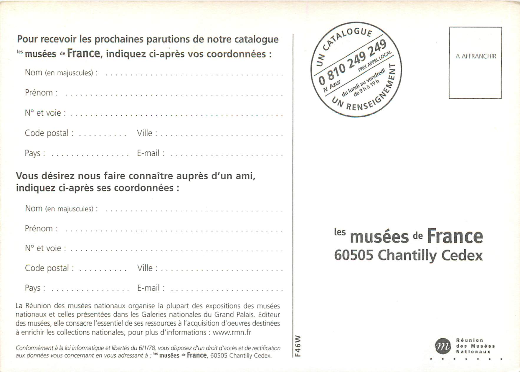 CPM Les Musees de France le catalogue de vente par correspondence de l art au qoutidien Broche Homme Felin Culture Tolim — Rückseite