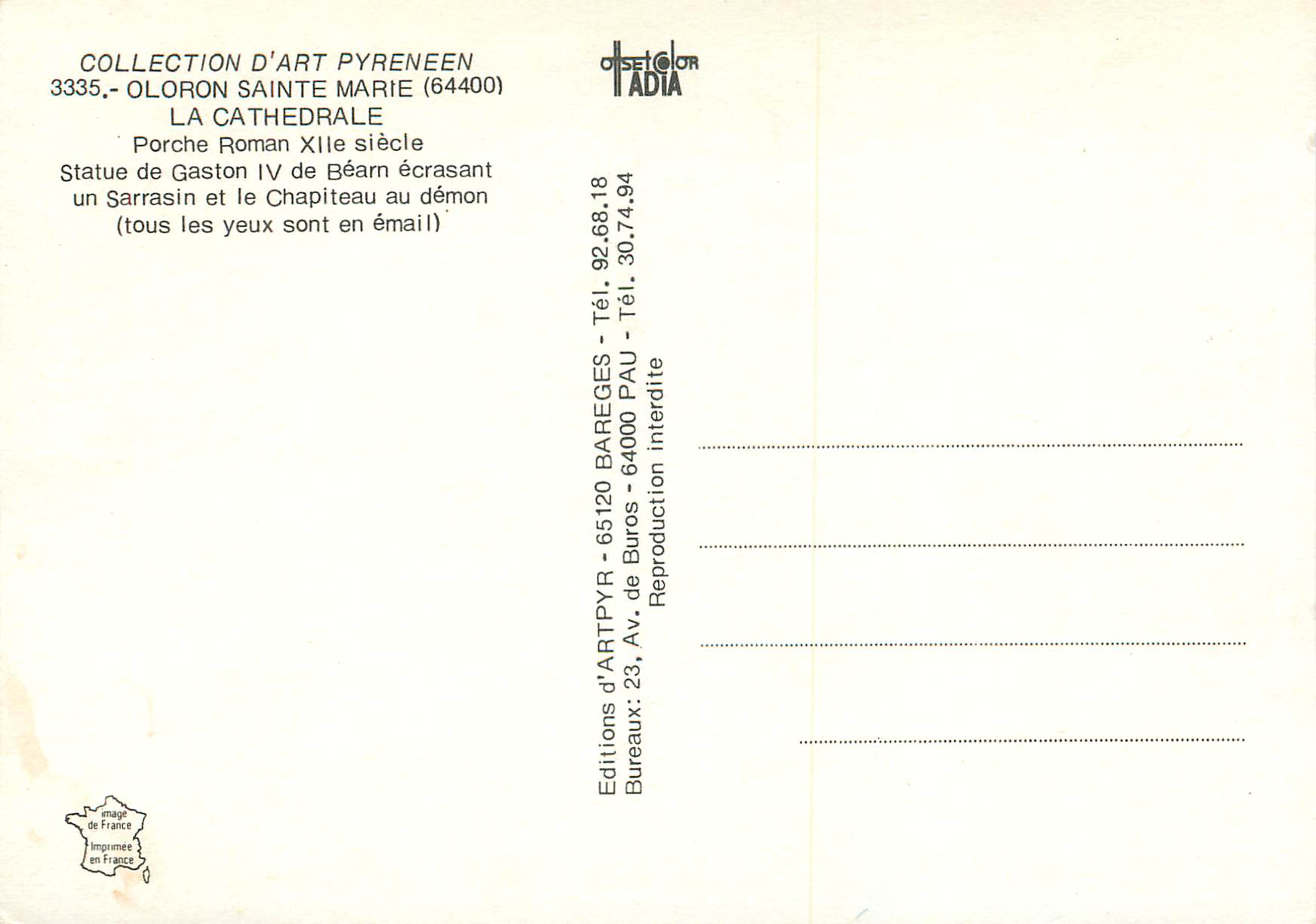 CPM Collection d Art Pyreneen Oloron Sainte Marie La Cathedrale — Rückseite