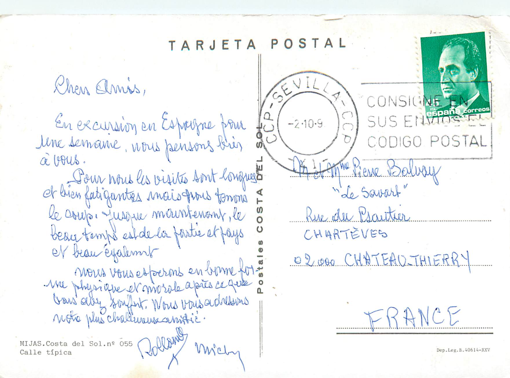 CPM Mijas Costa de Sol n Calle tipica — Back