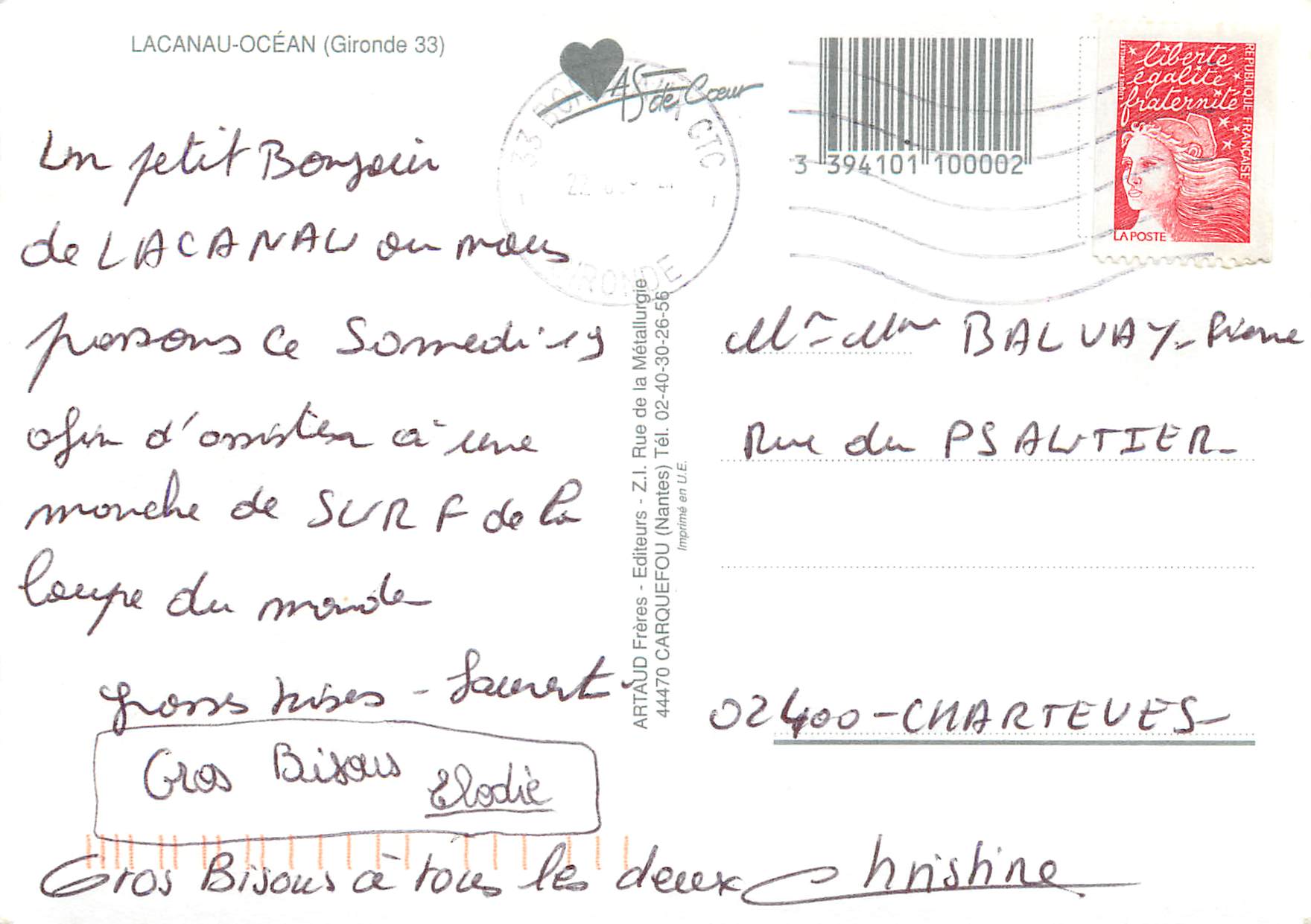 CPM Lacanau Ocean Gironde — Verso