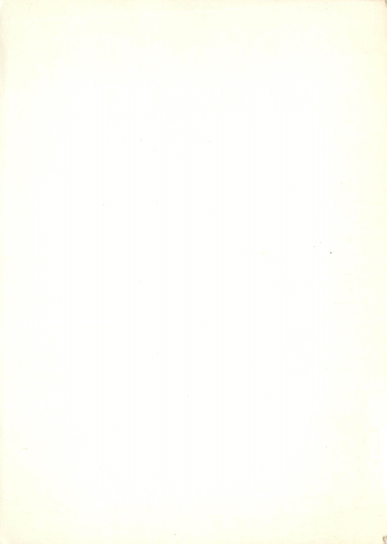 CPM Filliol Serrurier — Verso