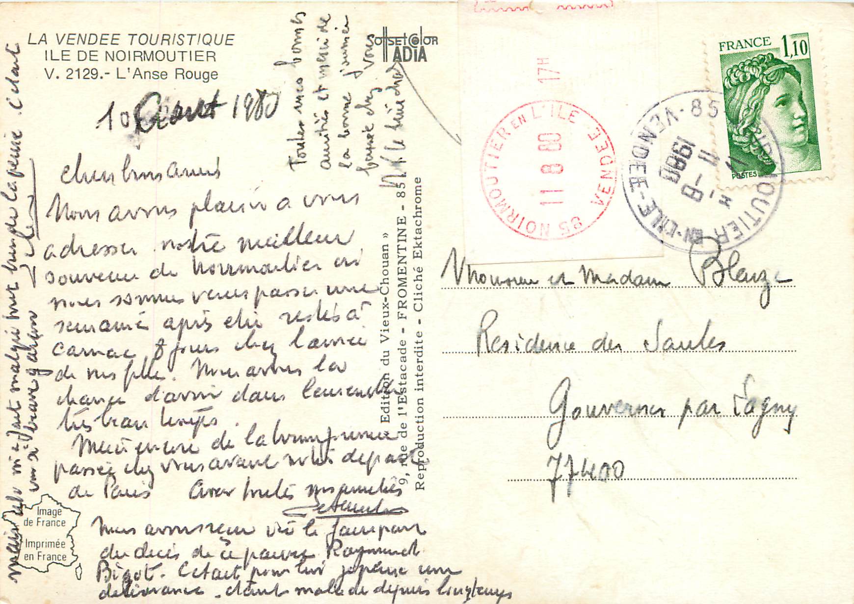 CPM La Vendee Touristique Ile de Noirmoutier L Anse Rouge — Rückseite