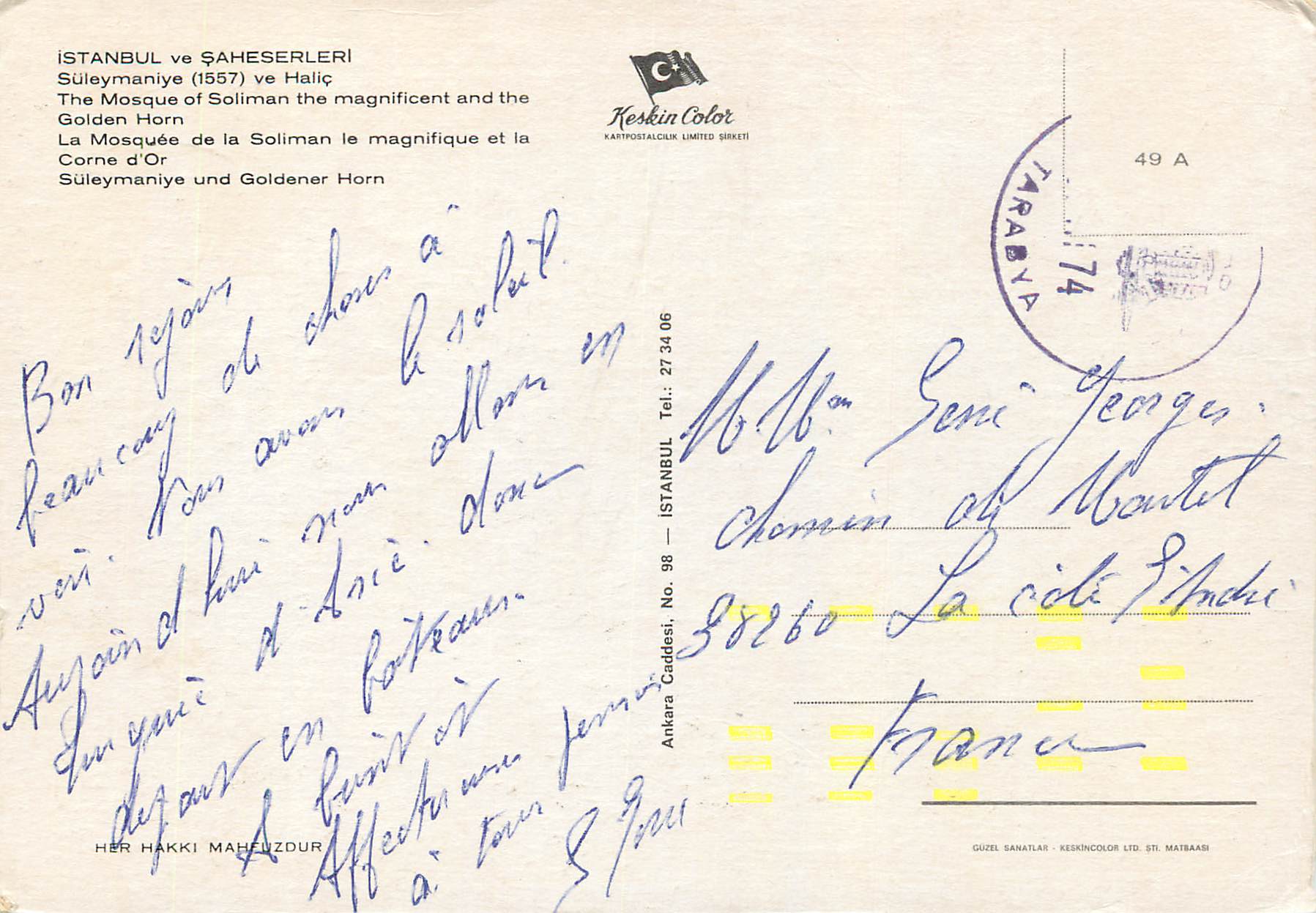 CPM Istanbul ve Saheserleri Suleymaniye ve Halic The Mosque of Soliman the magnificent and the Golden Horn — Verso