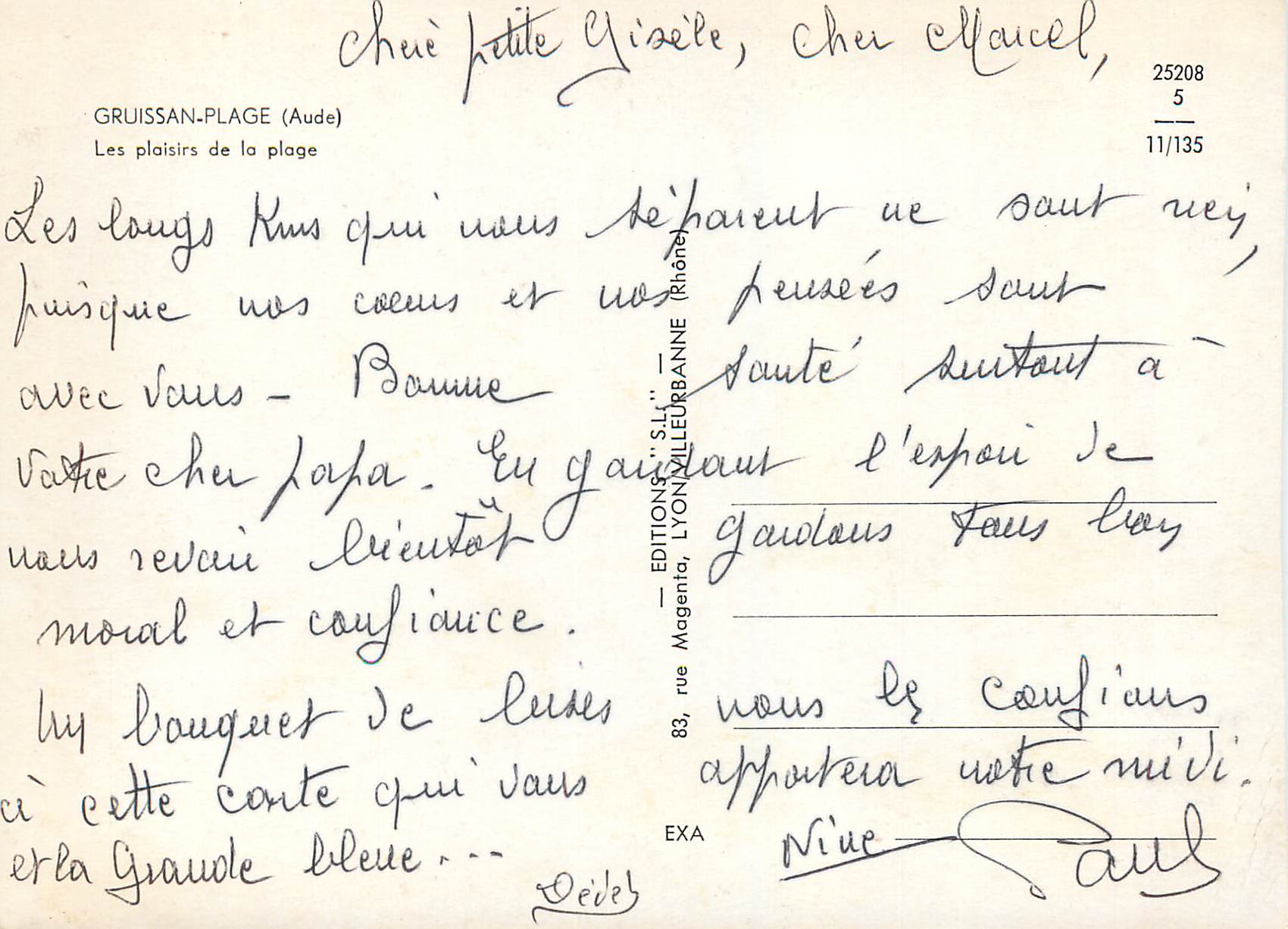 CPM Gruissans Plage Aude Les plaisirs de la plage — Rückseite
