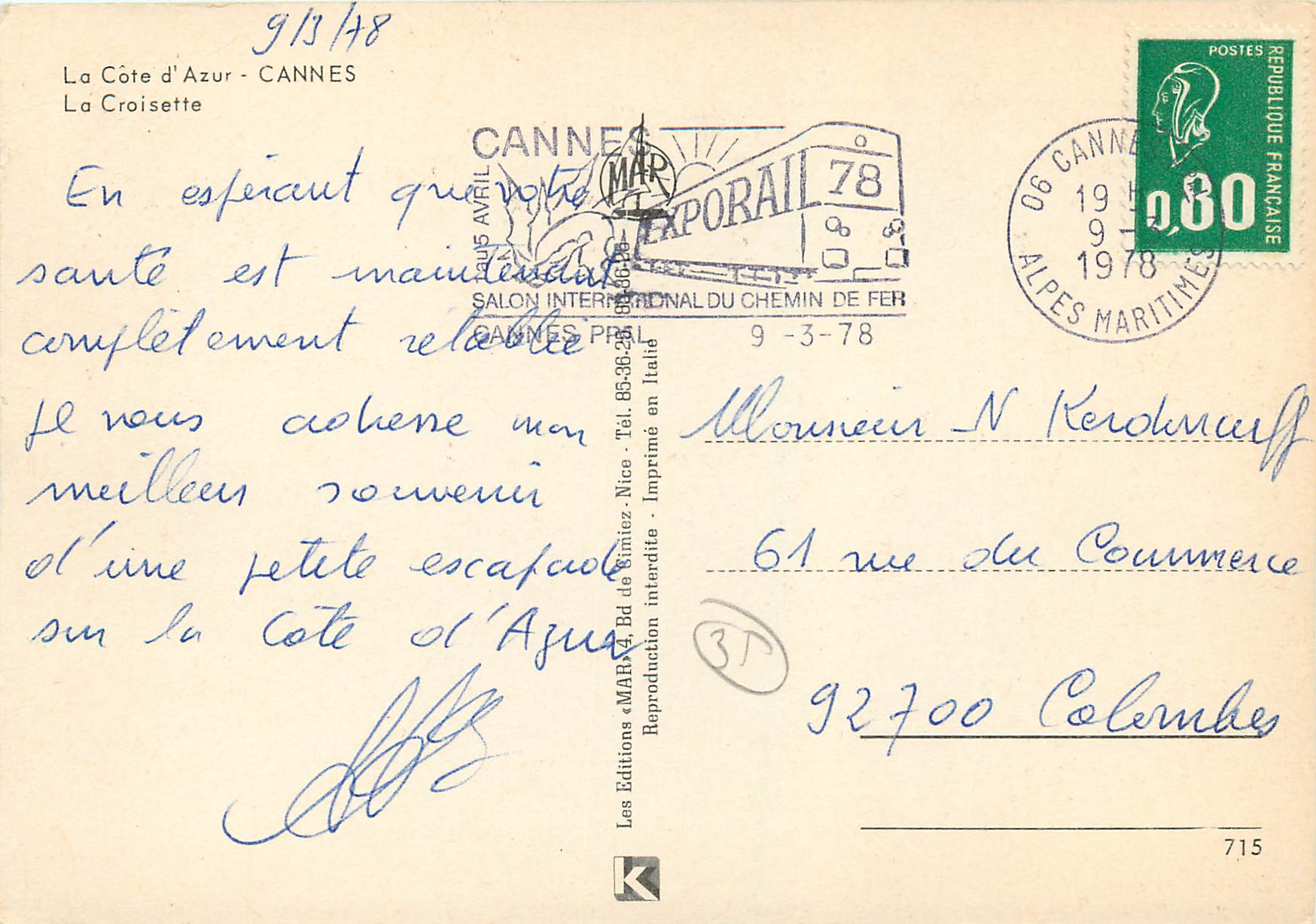 CPM La Cote d Azur Cannes La Croisette — Verso