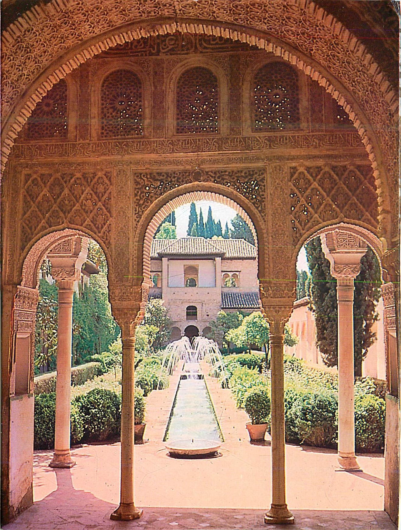 Alhambra — Arcades du Patio de la Acequia — Postales Granada, Série 1 n° 27