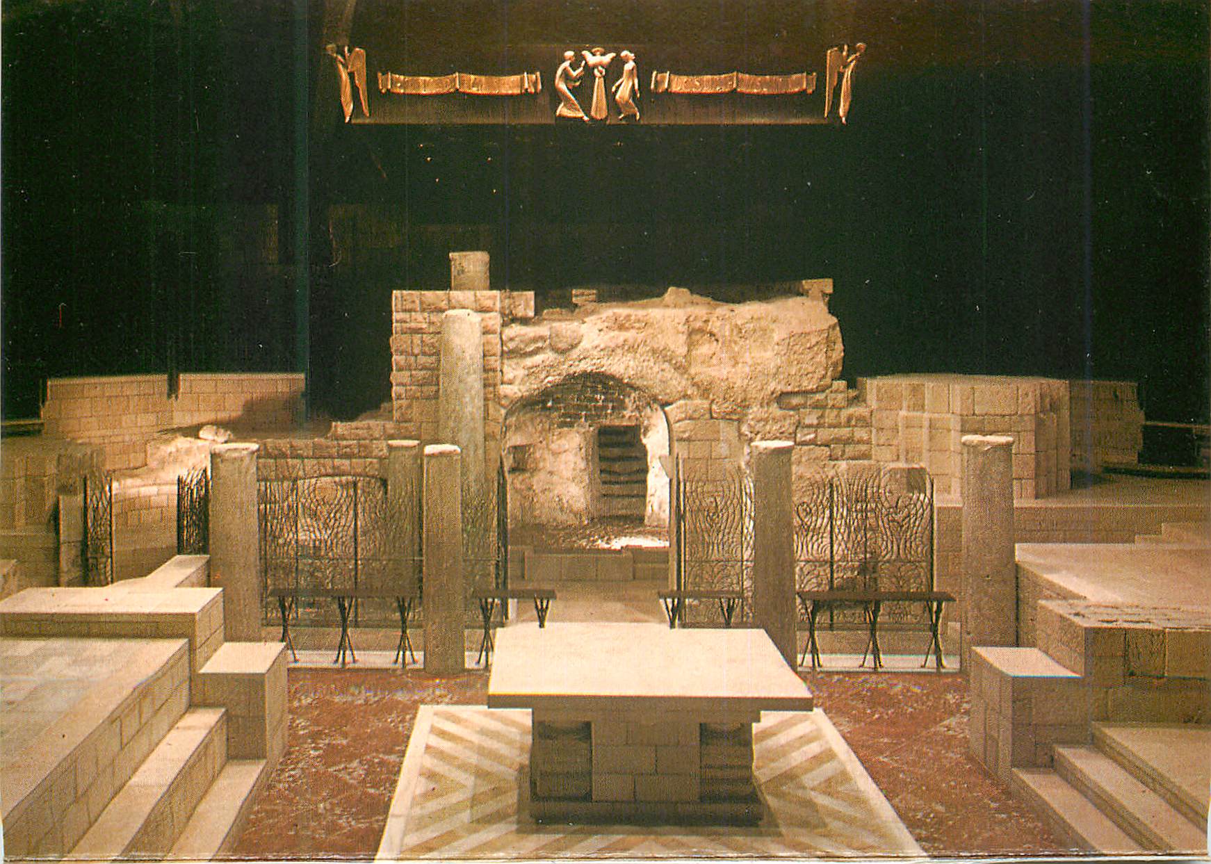 CPM Nazareth The Church of the Annunciation General view of the Venerated Grotto of the Annunciation