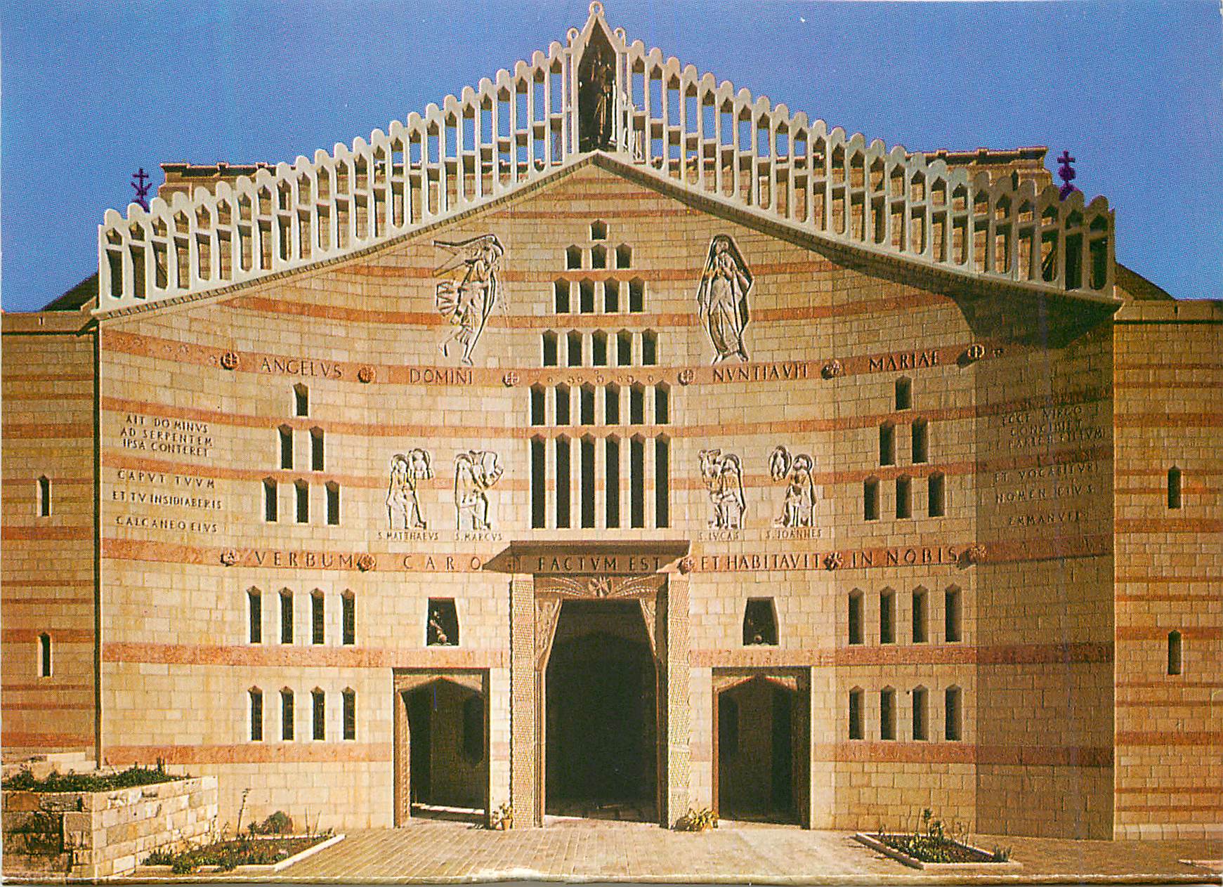 CPM Nazareth The Church of the Annunciation The Incarnation Facade