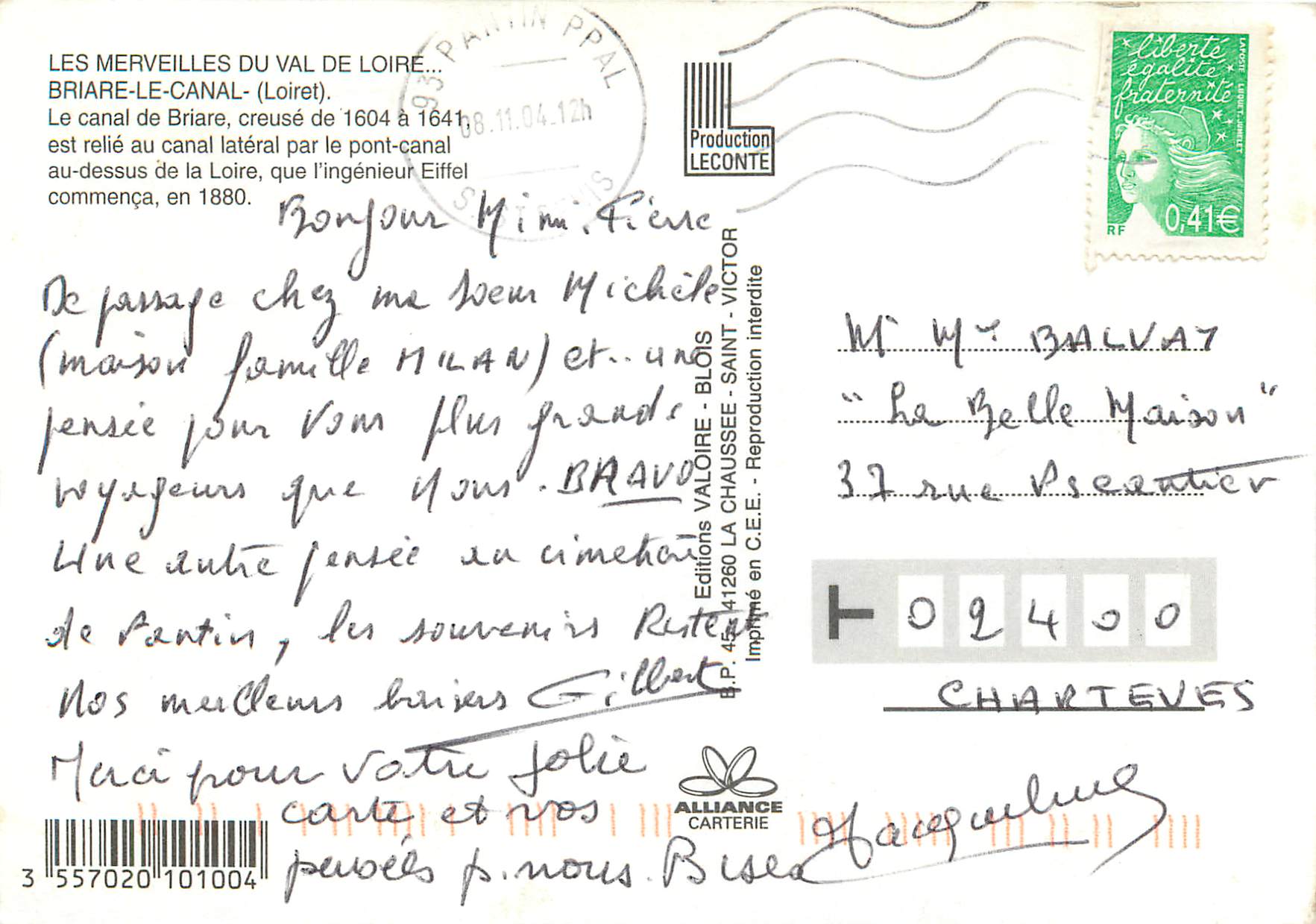 CPM Les Merveilles du Val de Loire Briare le Canal Loire Le Canal de Briare creuse est relie au canal lateral par le pon — Rückseite