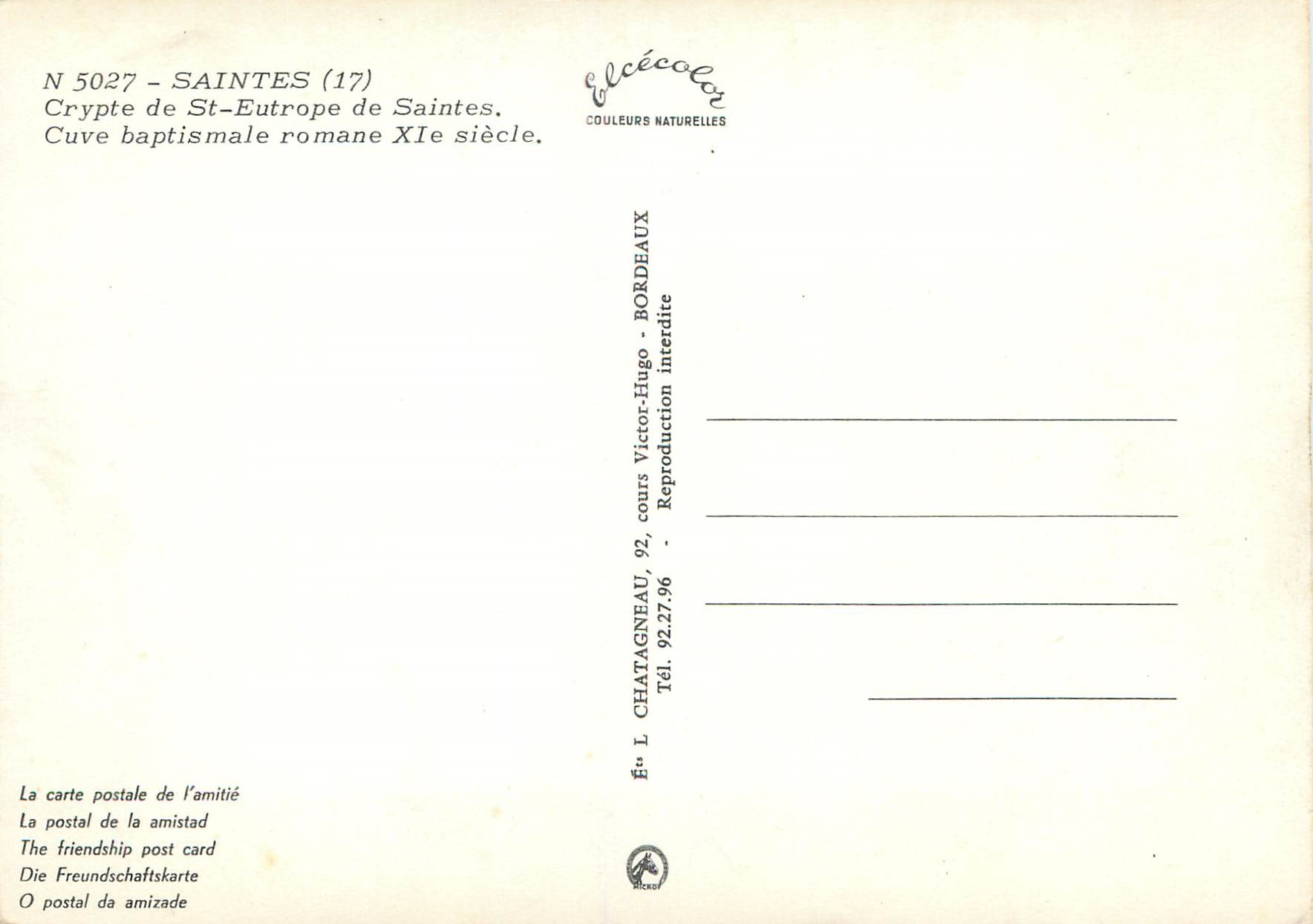 CPM Saintes Crypte de St Eutrope de Saintes Cuve baptismale romane xie siecle — Back