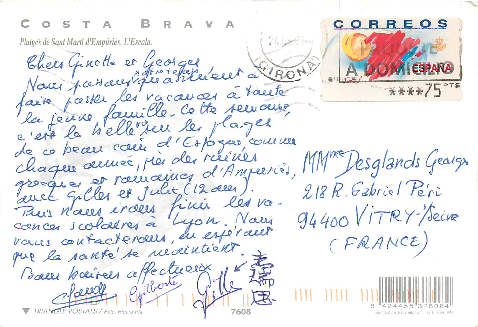 CPM Costa Brava Platges des Sant Marti d Empuries L Escala — Rückseite