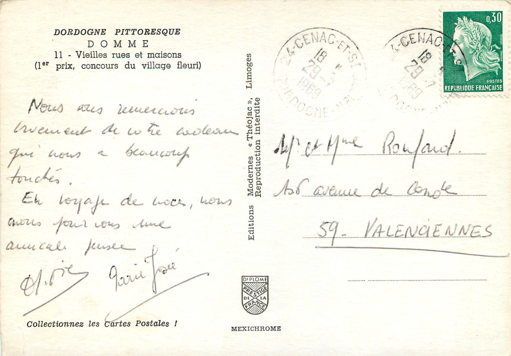 Dordogne pittoresque — Dommé — Éditions Modernes « Théâtre » — Verso