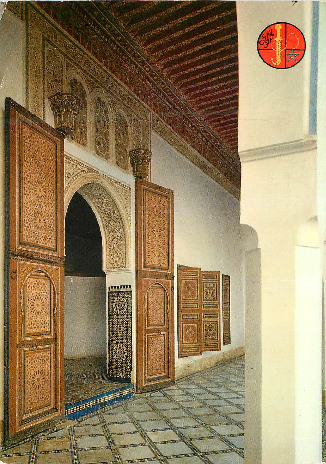 CPM Marrakech Palais de Baha Entree d un des appartment ds Femmes