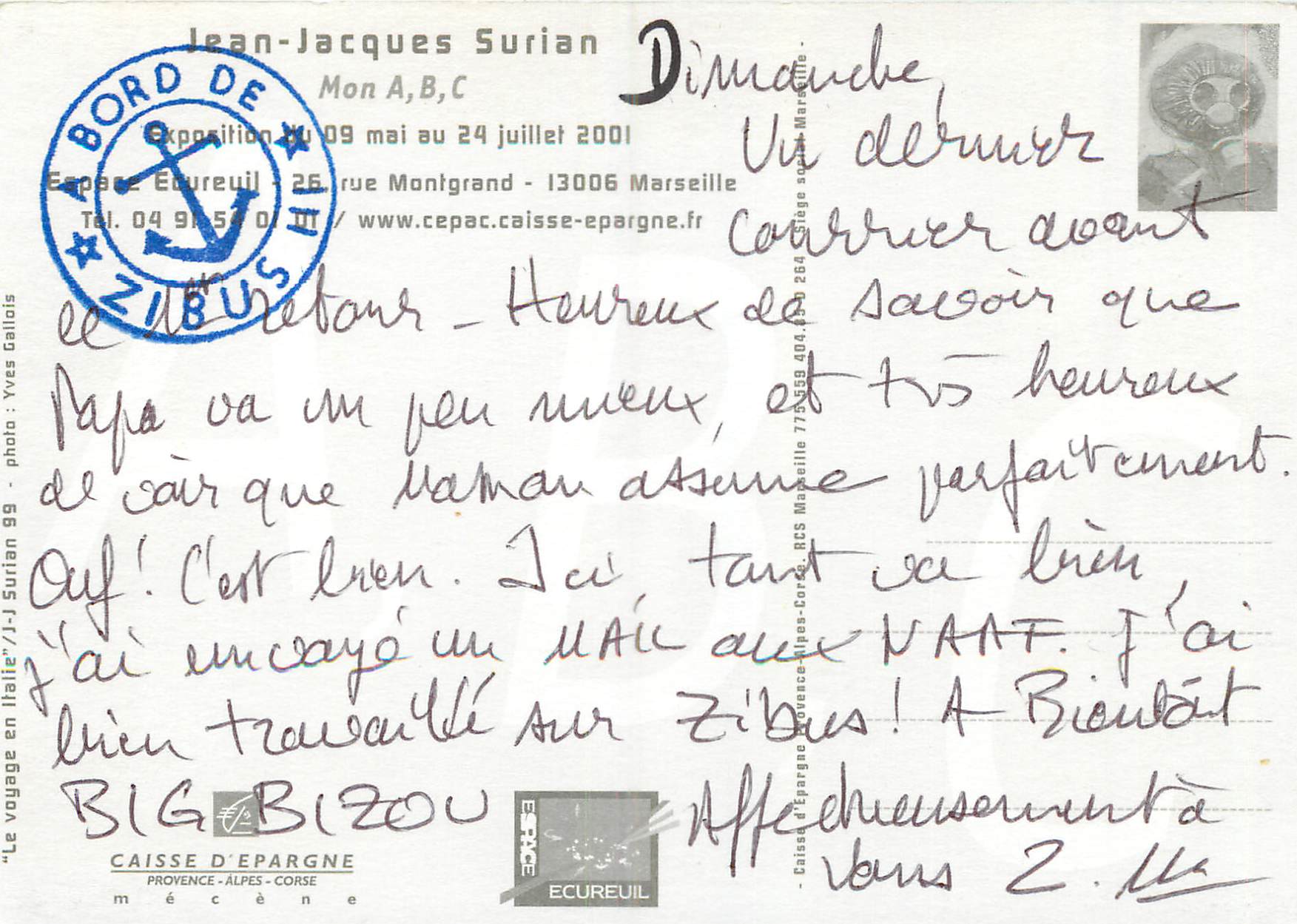 CPM Jean Jacques Surian Exposition au 09 ma au 24 juillet 2004 — Rückseite