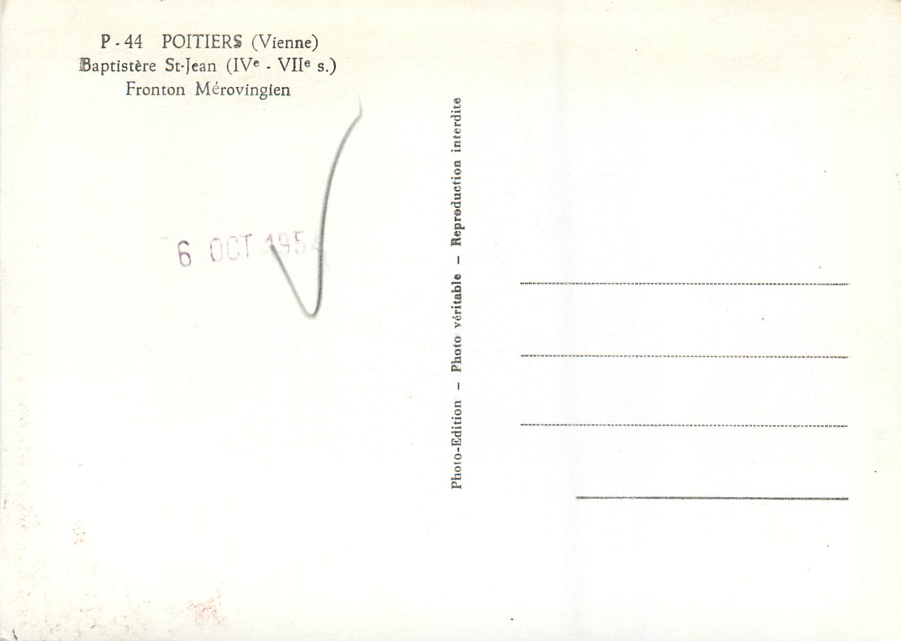 CPM Poitiers (Vienne) Baptistere St Jean (IVe VIIe S) Fronton Merovingien — Verso