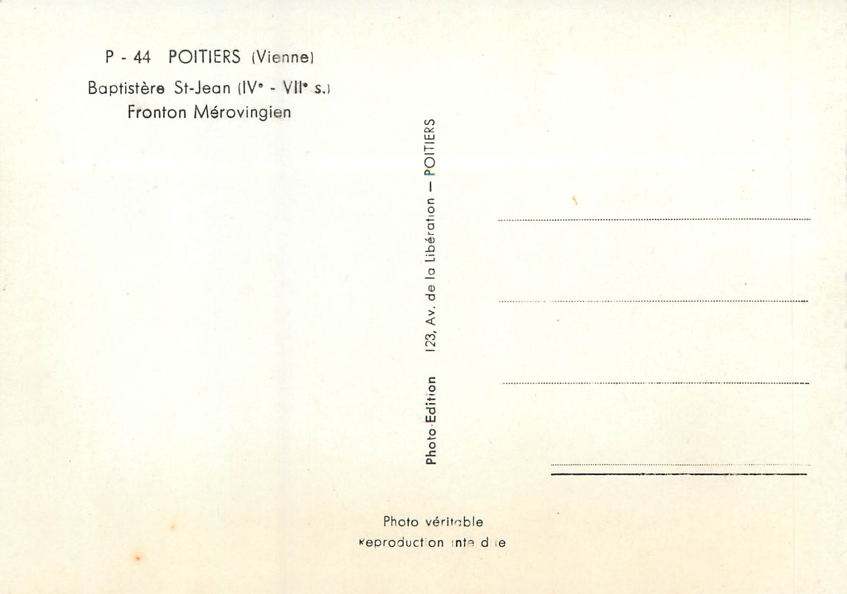 CPM Poitiers (Vienne) Baptistere St Jean (IVe VIIe S) Fronton Merovingien — Rückseite