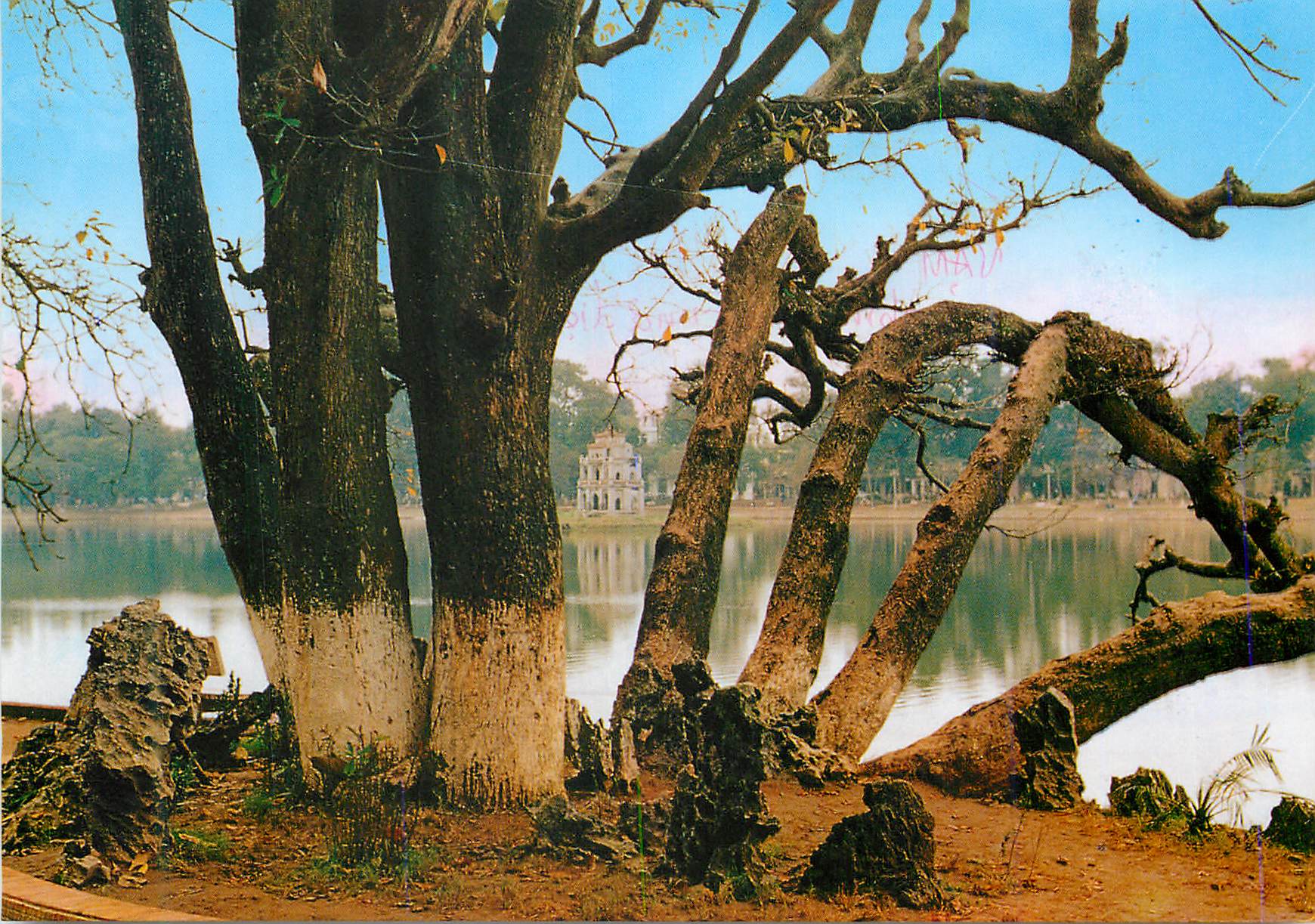 CPM Ha Noi Au Bord du Lac de Hoan Kiem