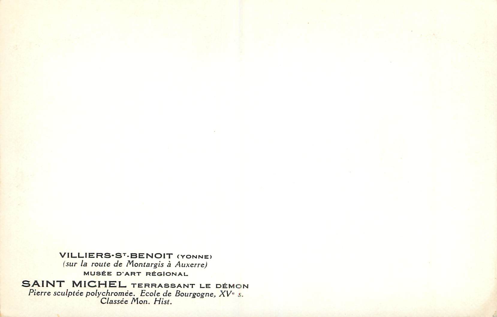 CPM Villiers St Benoit (Yonne) (sur la Route de Montargis a Auxerre) Musee d'Art Regional — Verso