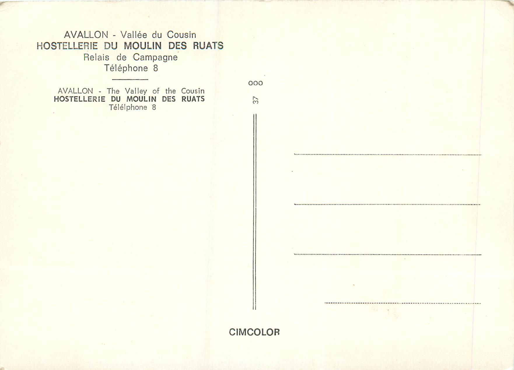 CPM Avallon Vallee du Cousin Hostellerie du Moulin des Ruats — Rückseite