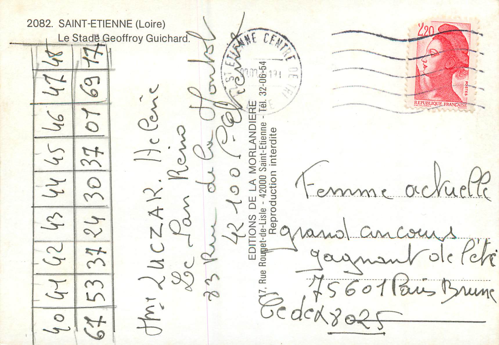 CPM Saint Etienne (Loire) Le Stade Geoffroy Guichard Football — Rückseite