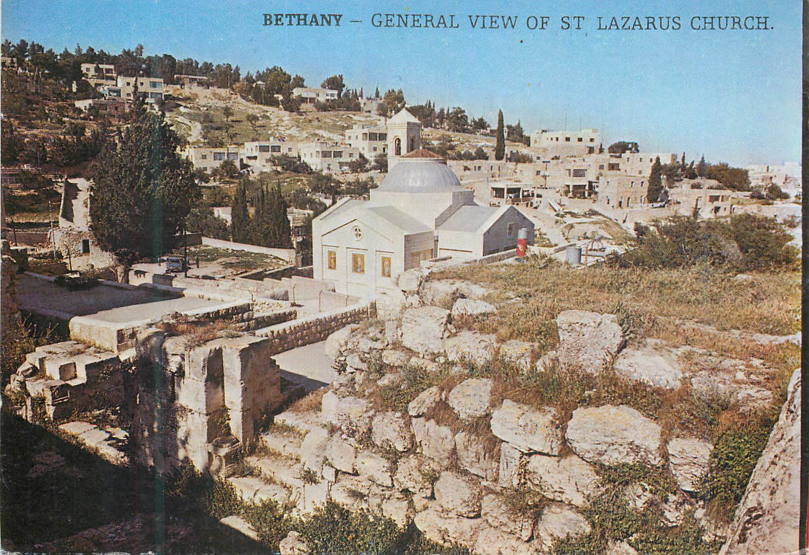 CPM Bethany General View of Lazarus Church