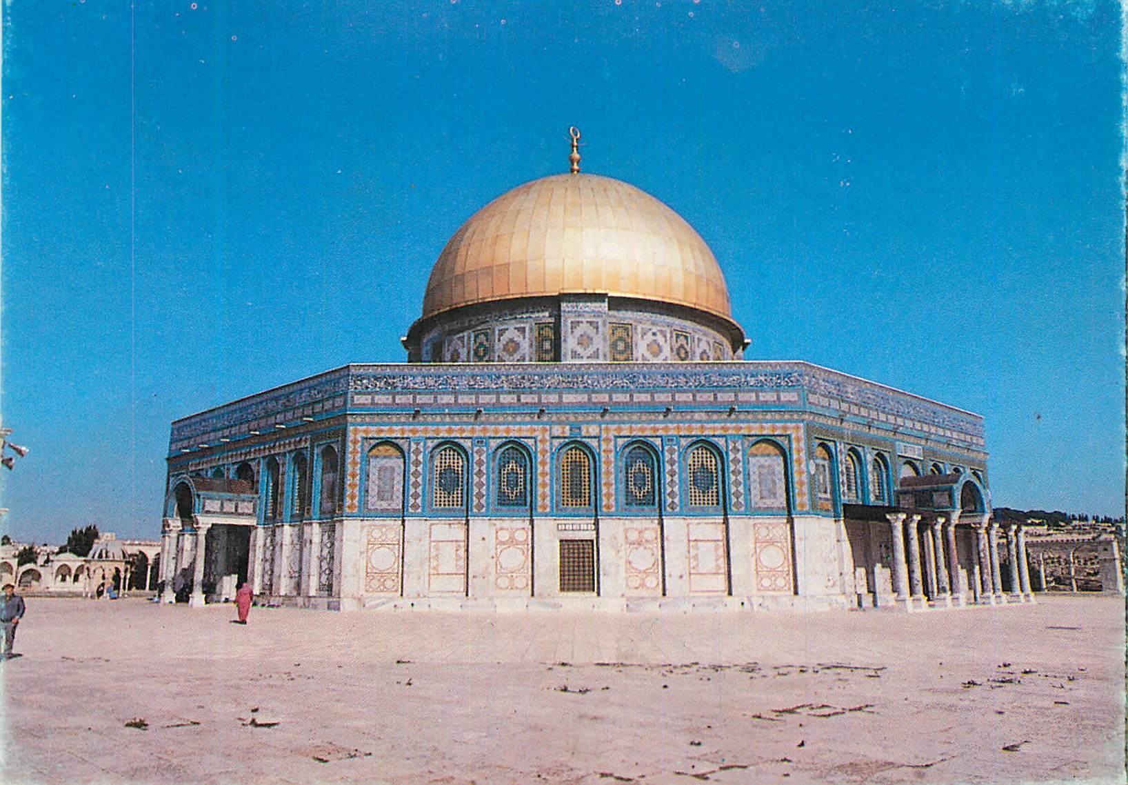 CPM Jerusalem Dome of the Rock