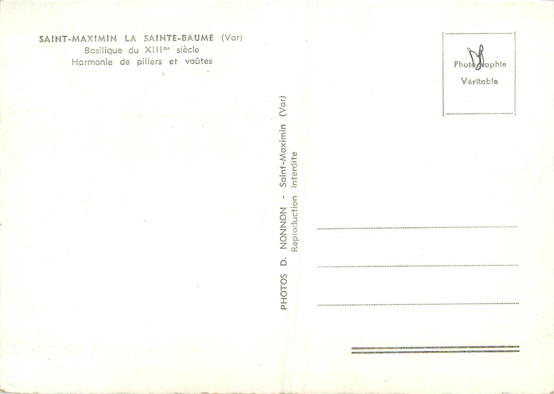 CPM Saint Maximin La Sainte Baume (Var) Basilique du XIIIeme Siecle Harmonie de Piliers et Voutes — Verso