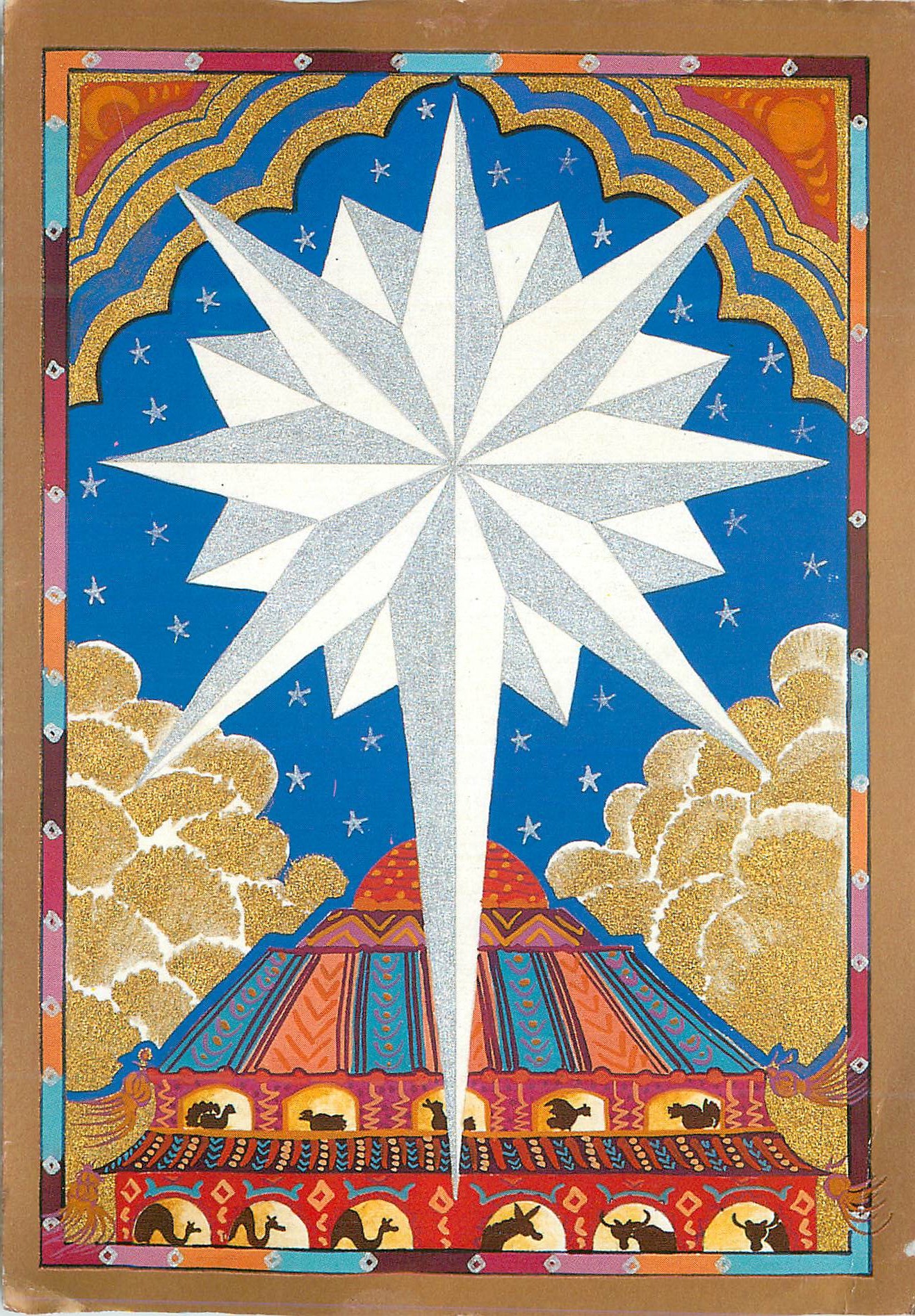 Étoile de Bethléem — illustration stylisée — OXFAM