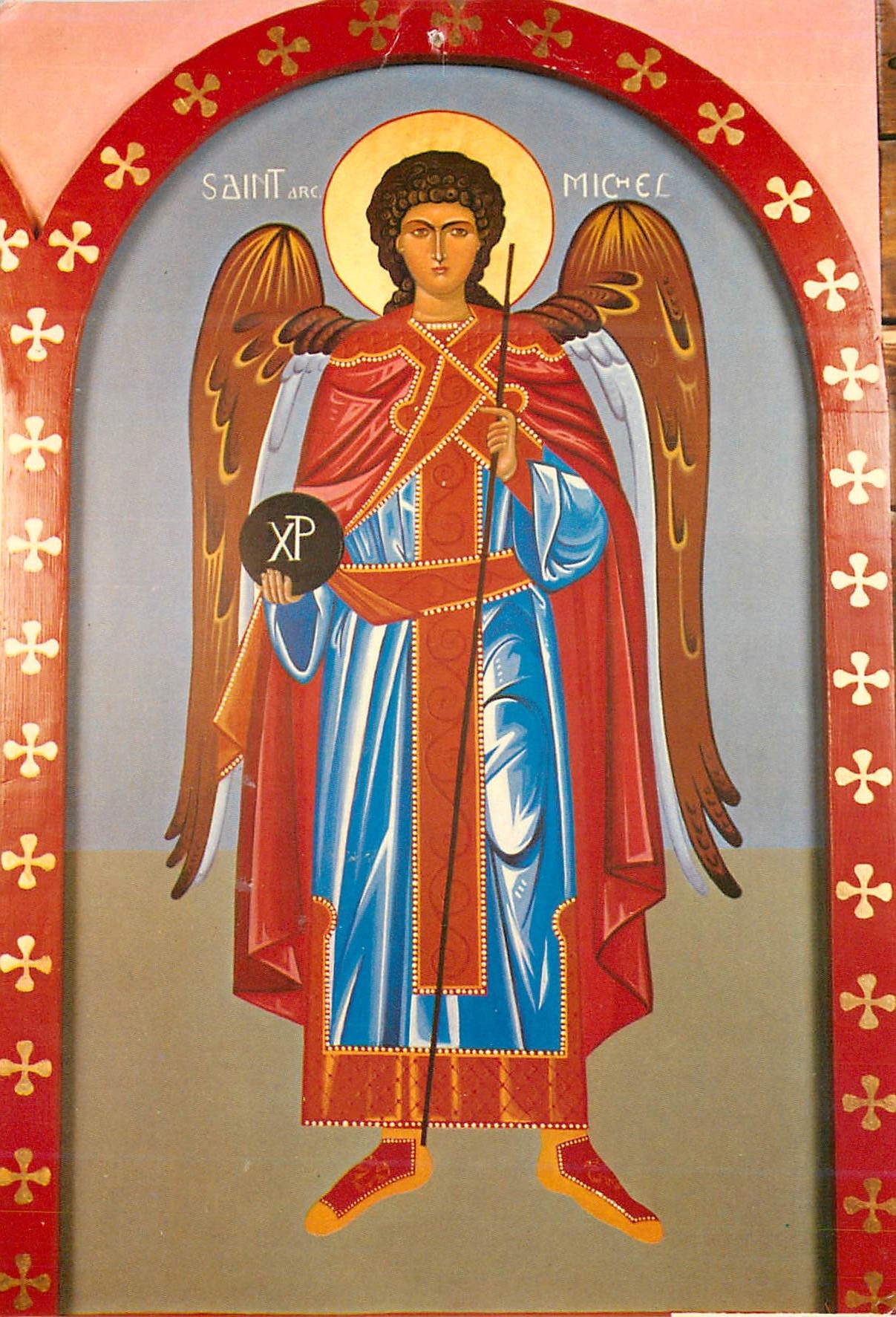 CPM St Michel du Var Flayosc (Lorgues) Monastere Orthodoxe  La Chapelle St Seraphim