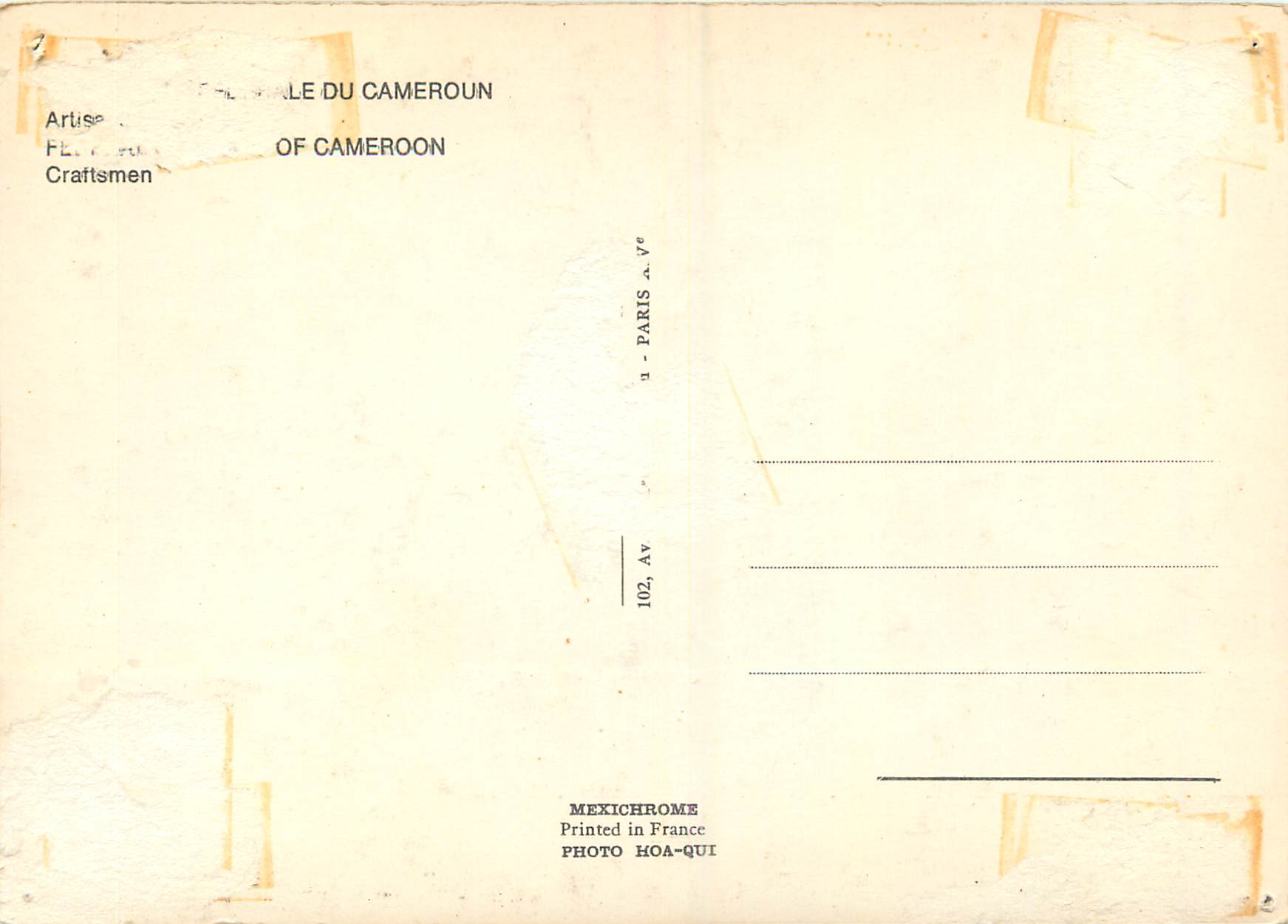 Artisans du Cameroun — Atelier de sculpture — Éditeur IRIS — Verso